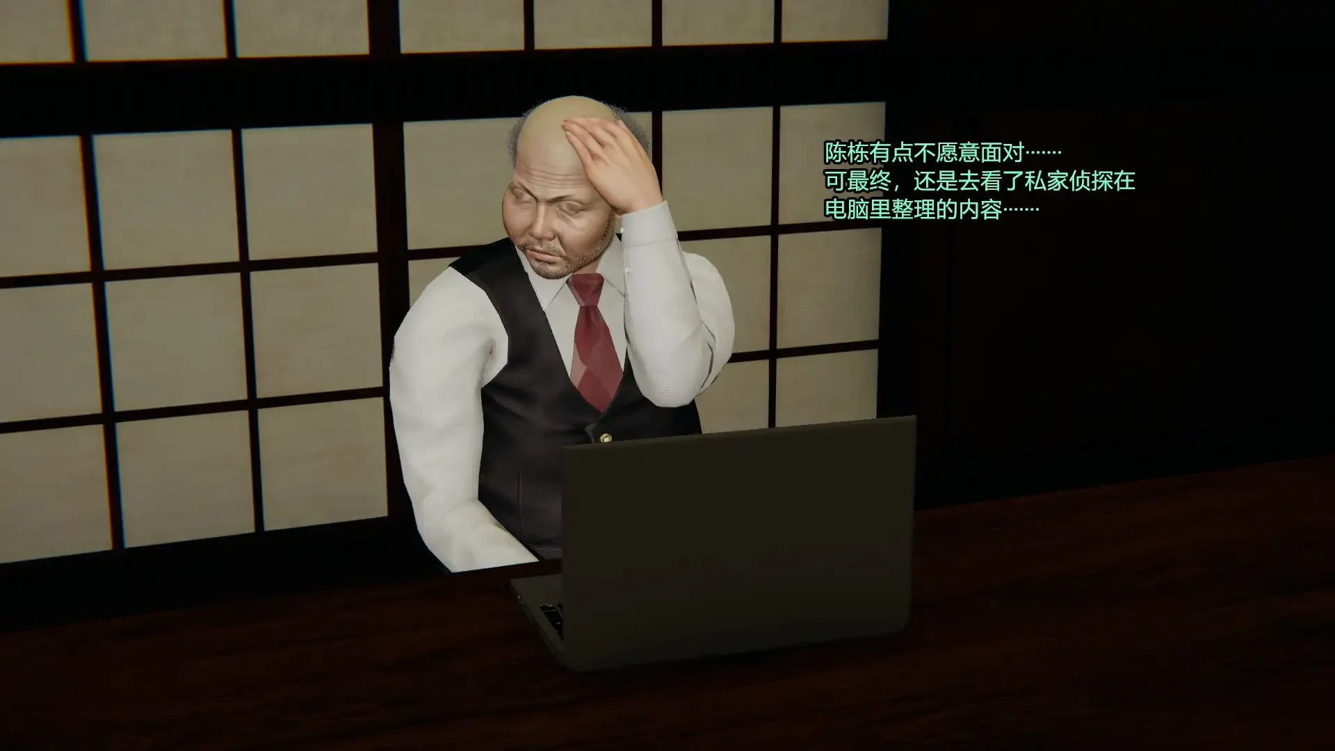 第316页