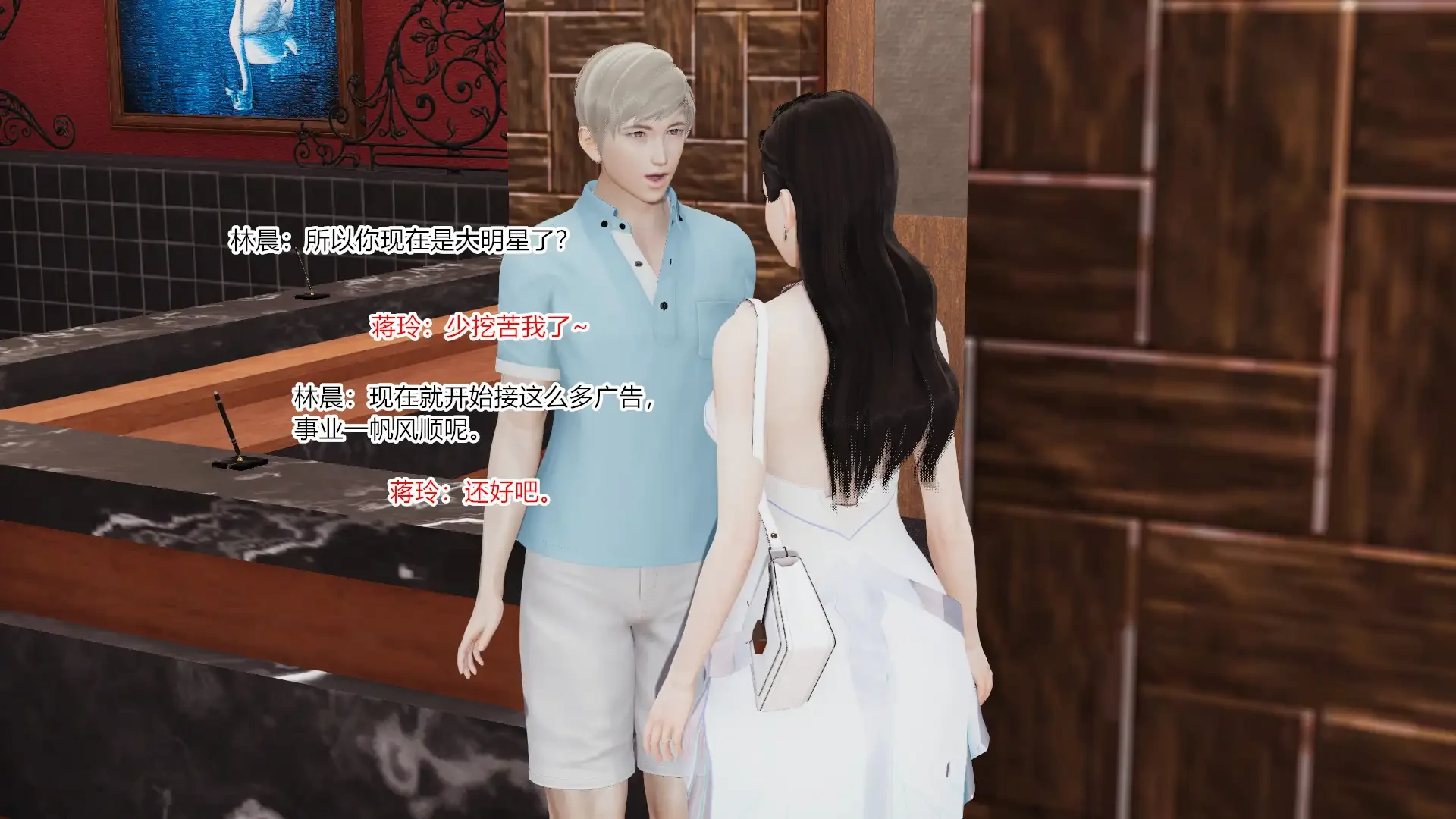 第318页