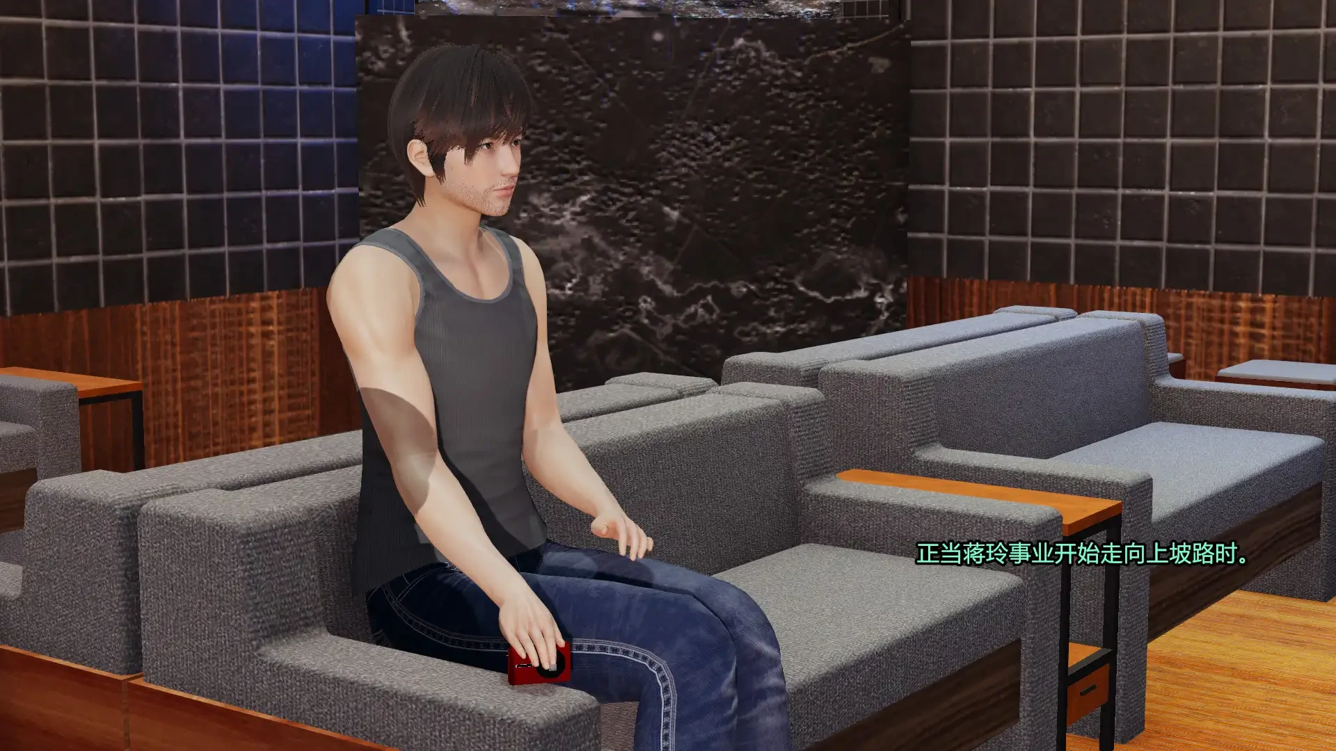 第320页