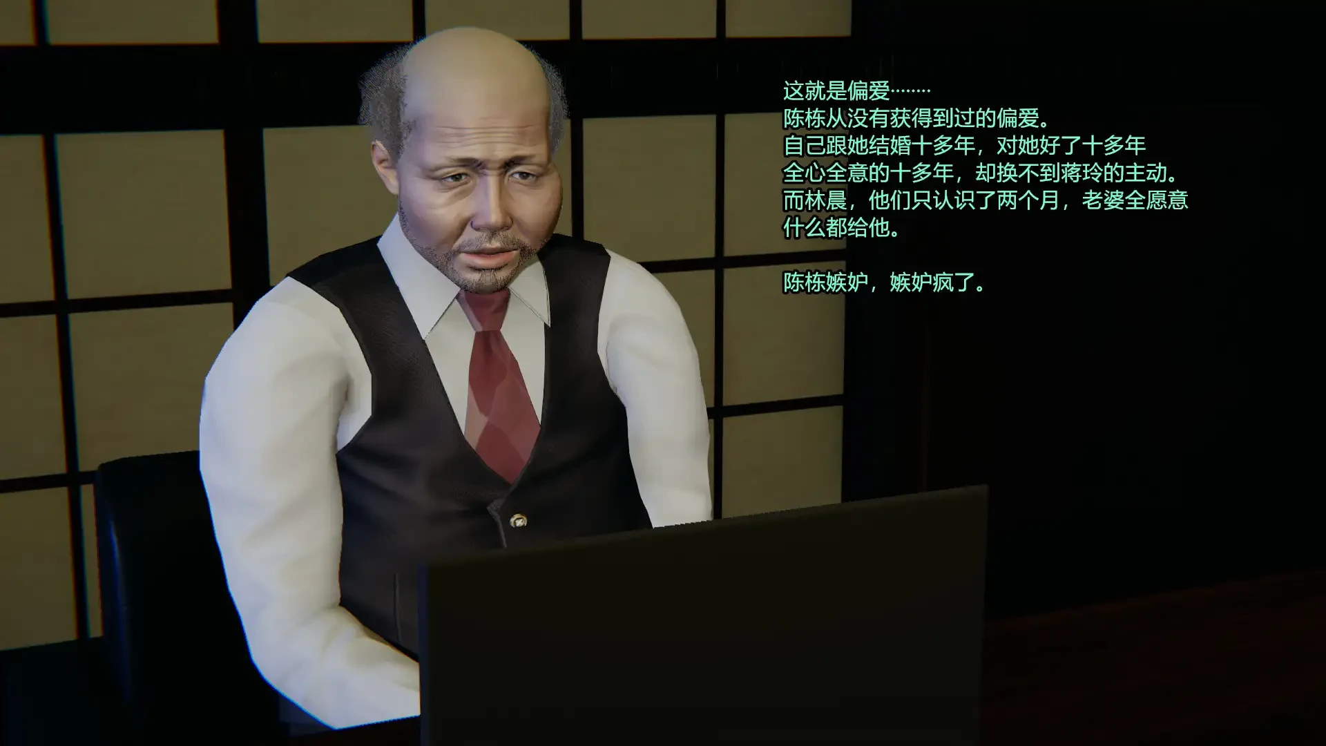第339页