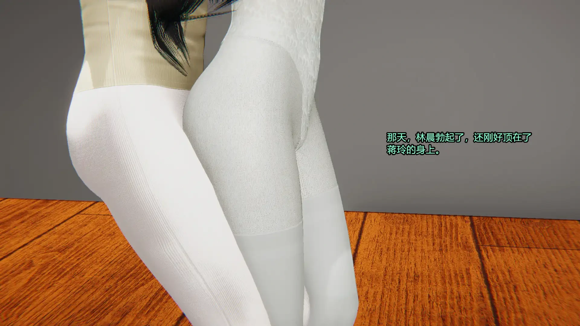 第364页
