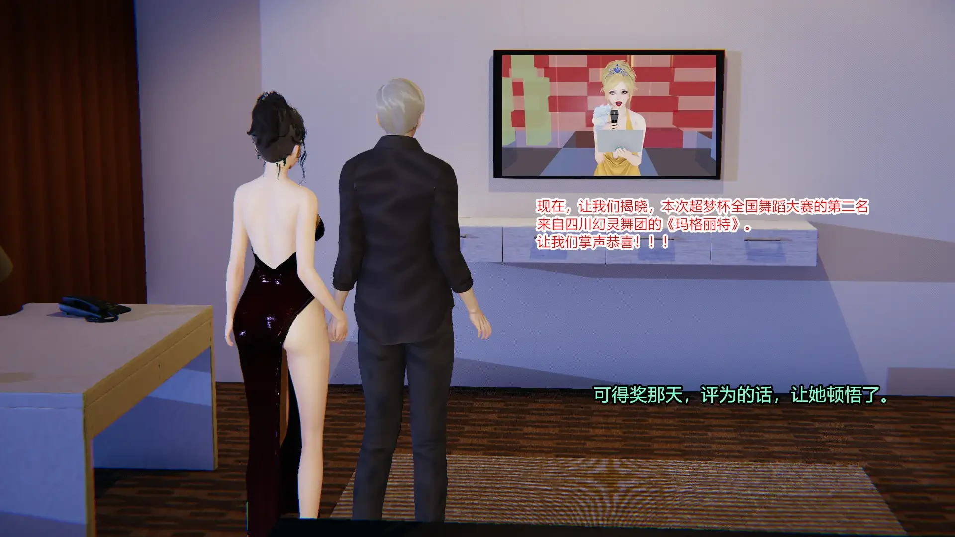 第370页