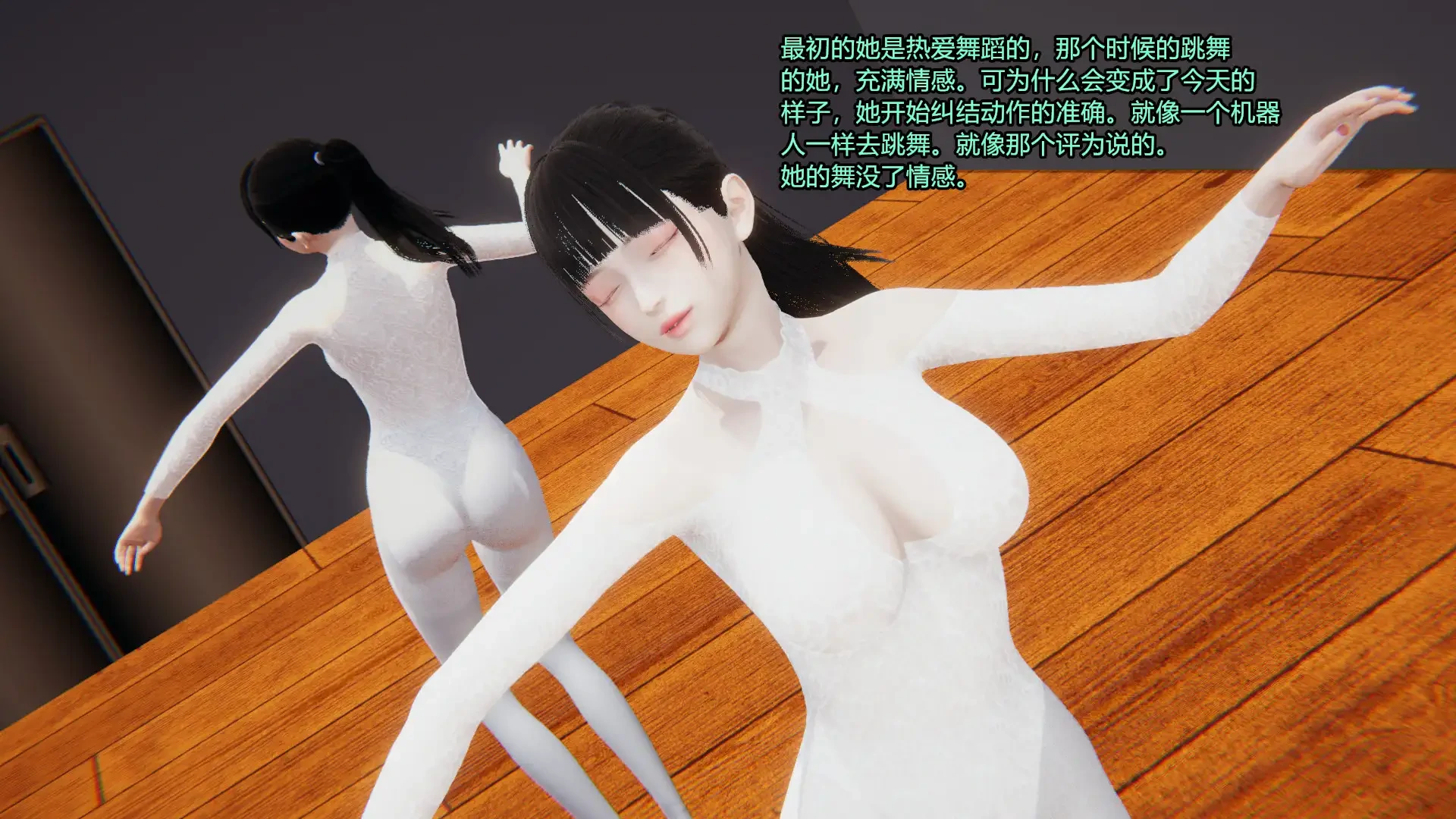 第373页