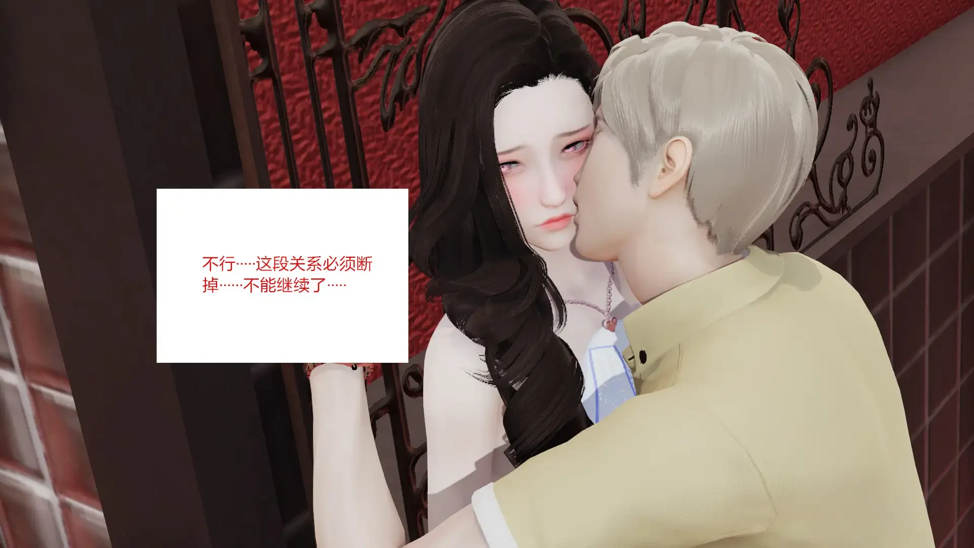 第379页