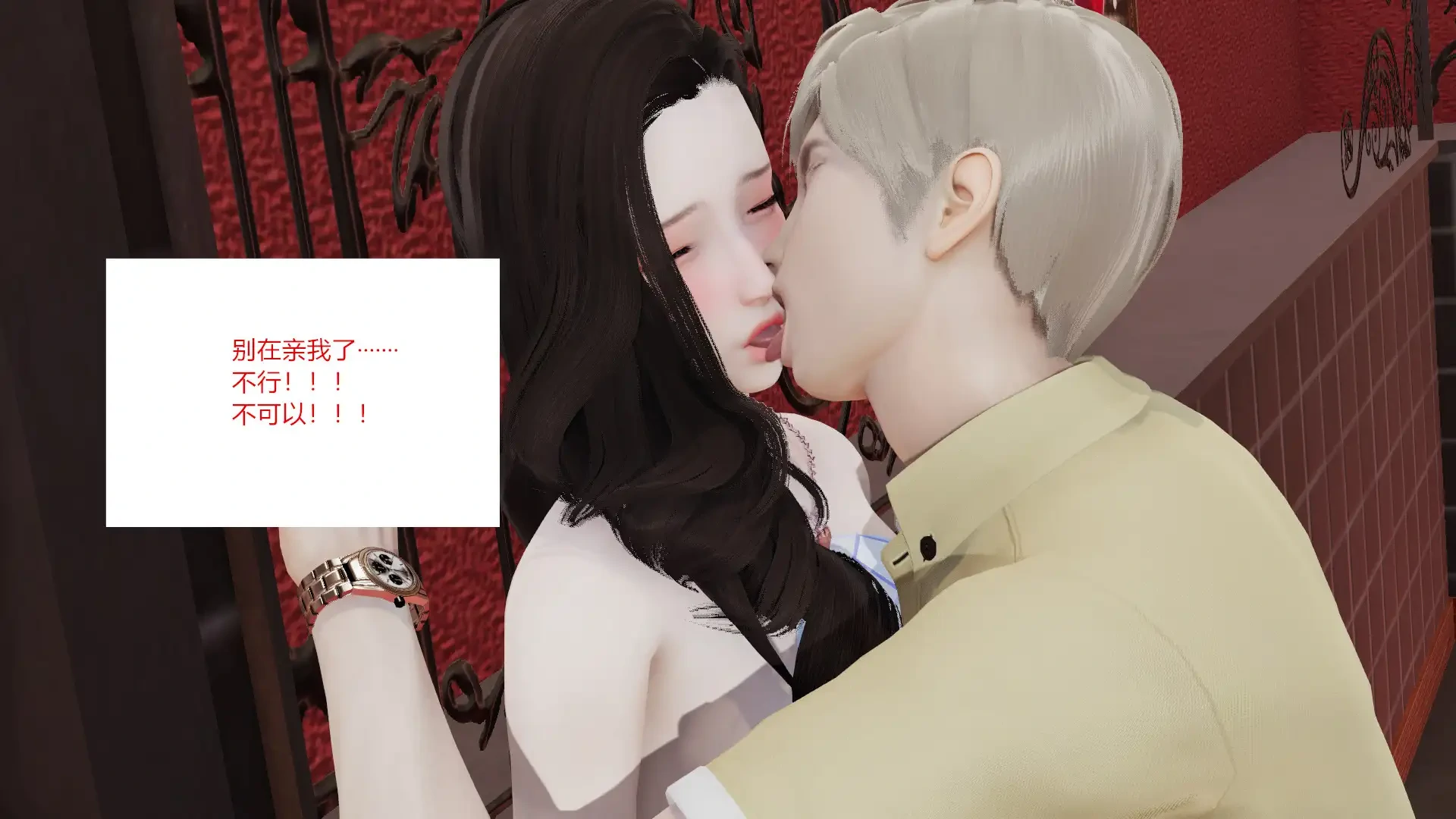第380页