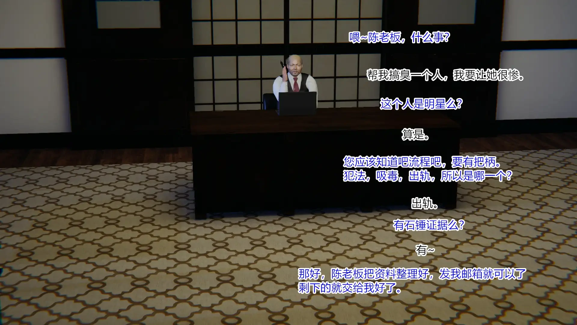 第418页