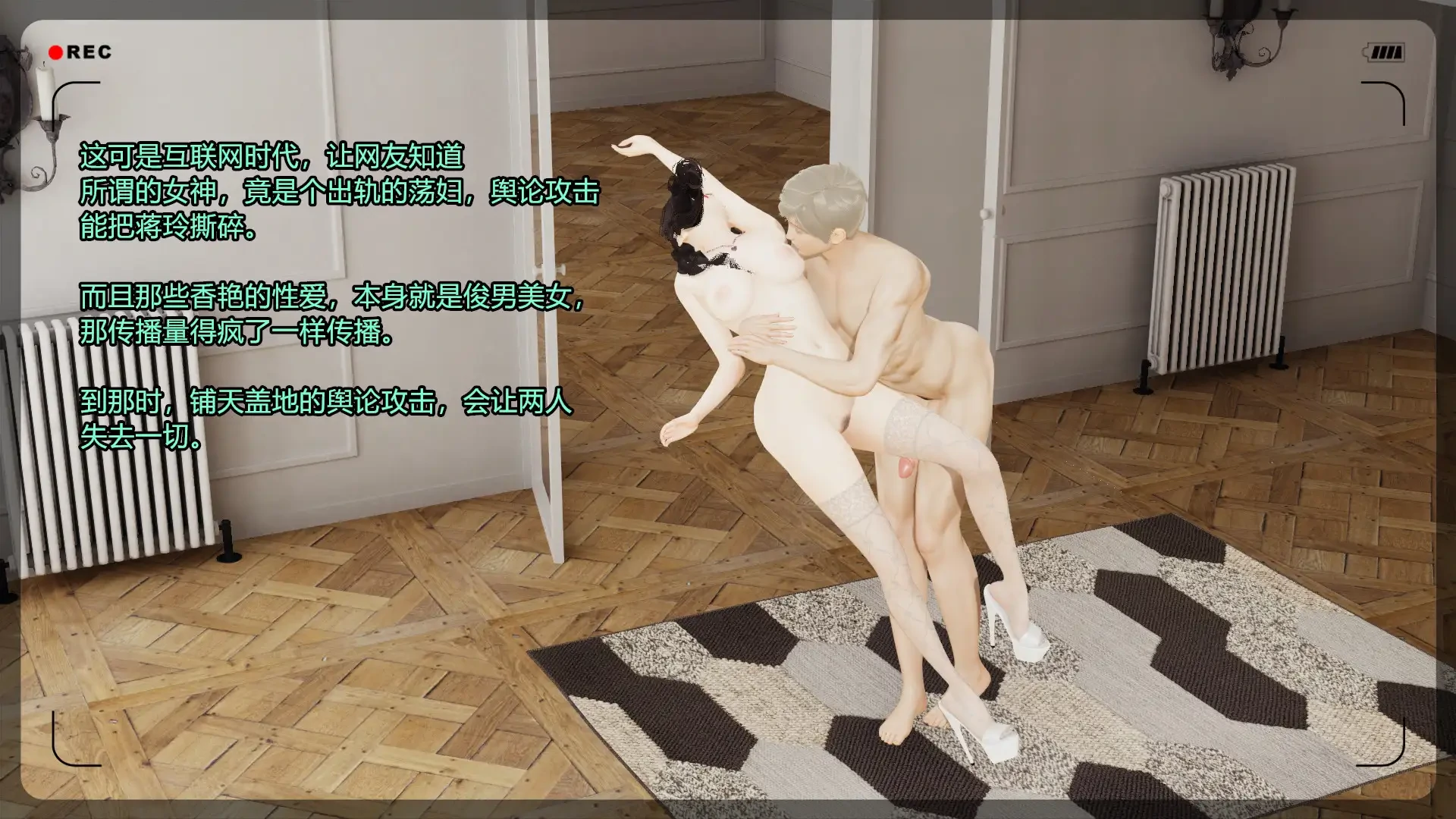 第420页