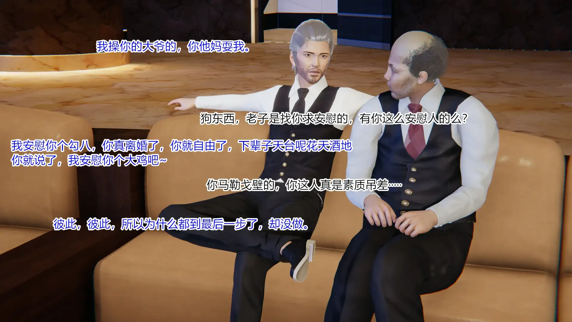 第425页