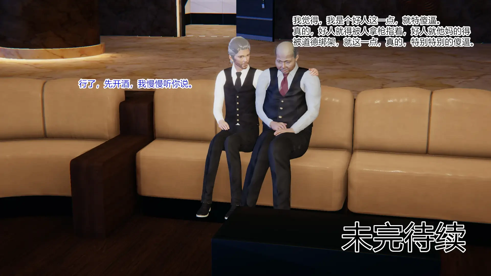 第428页