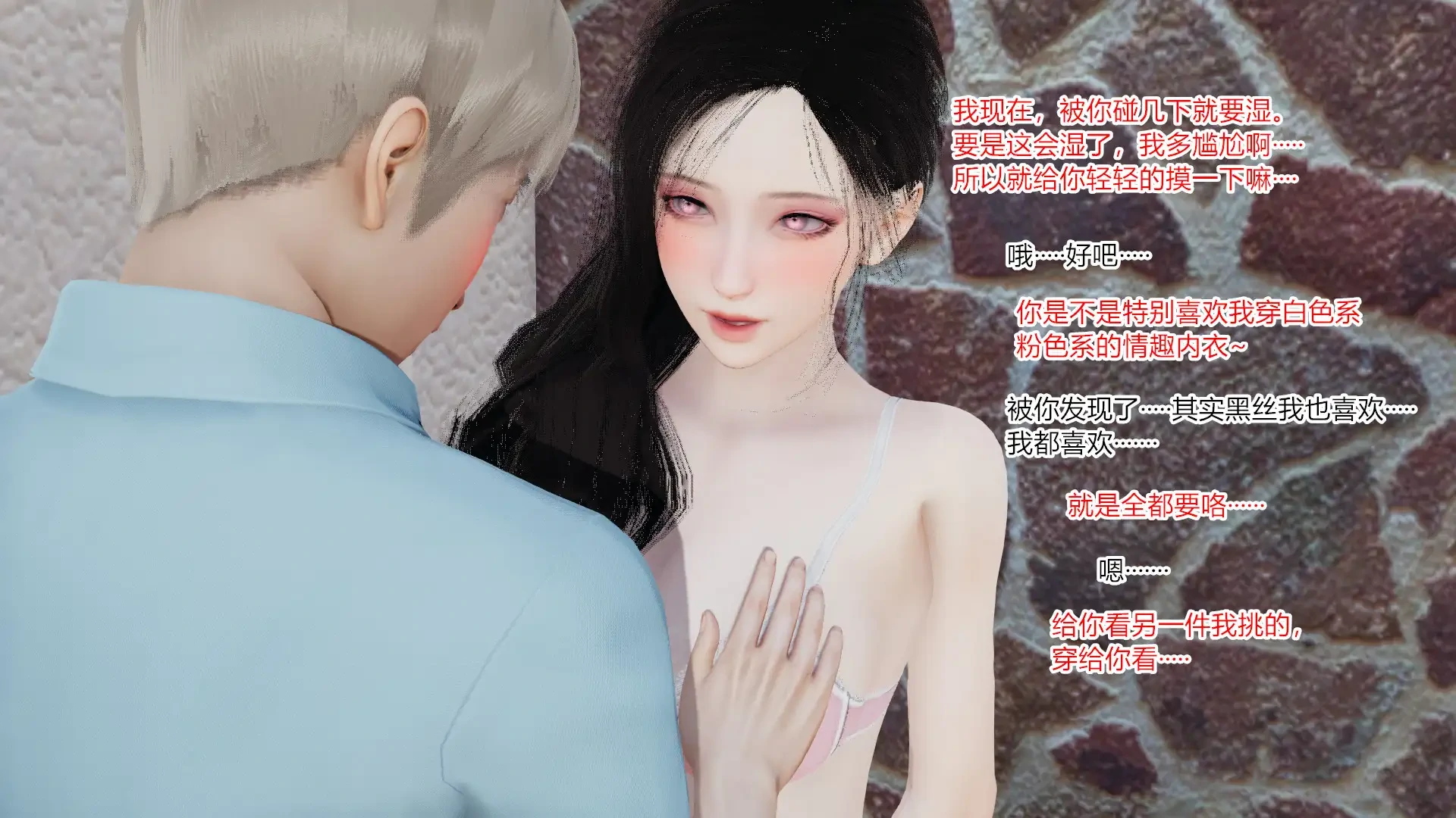 第434页