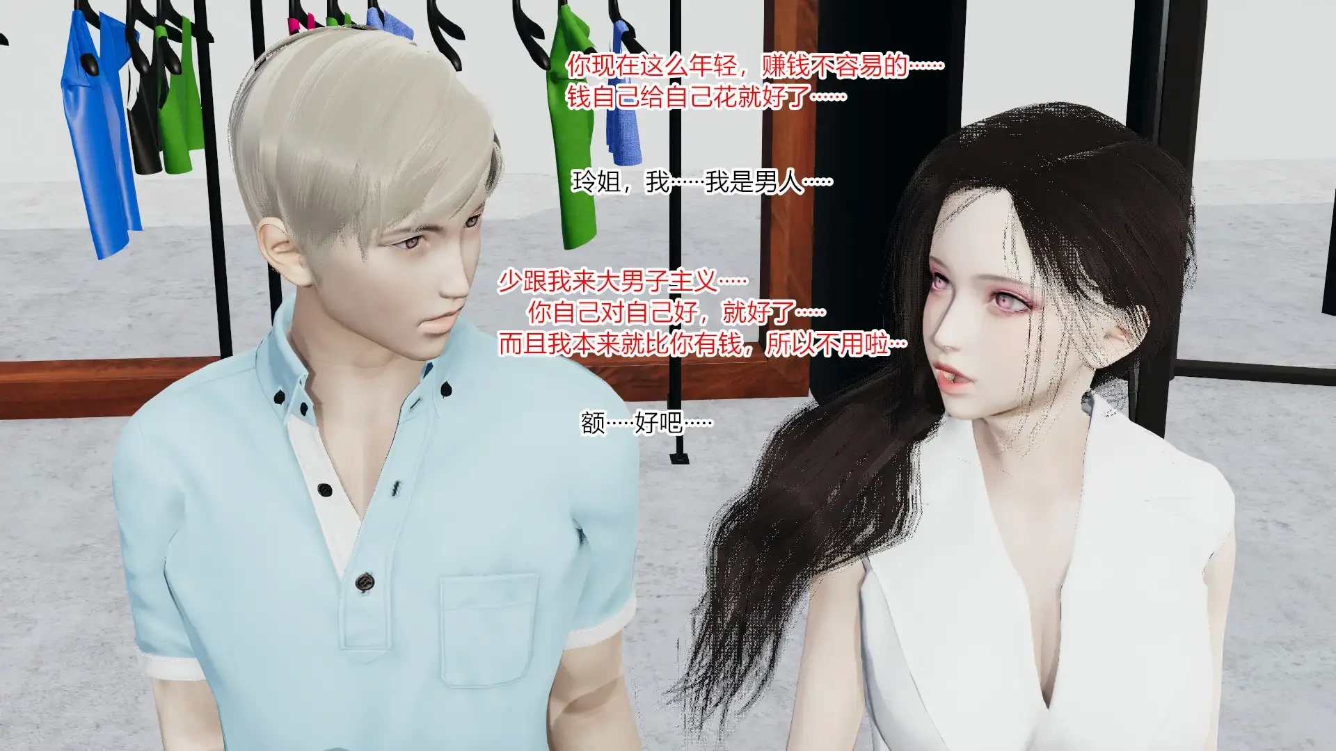 第442页