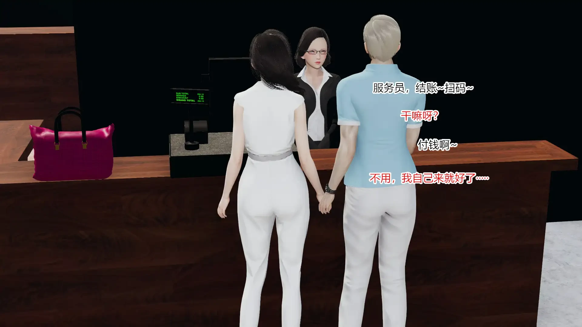第441页