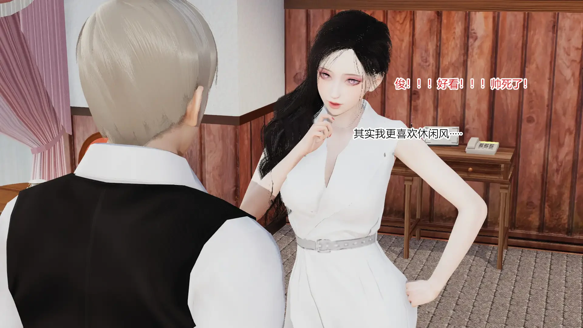 第444页