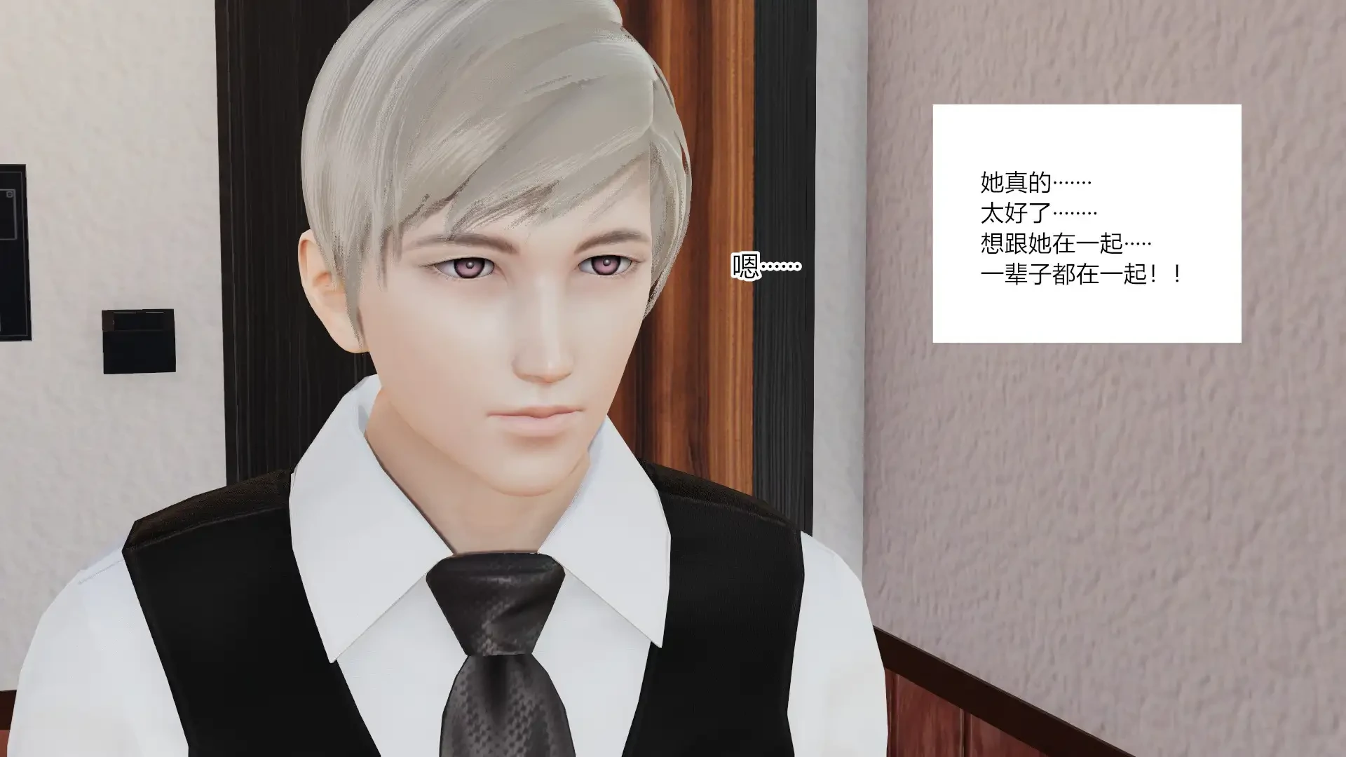 第448页