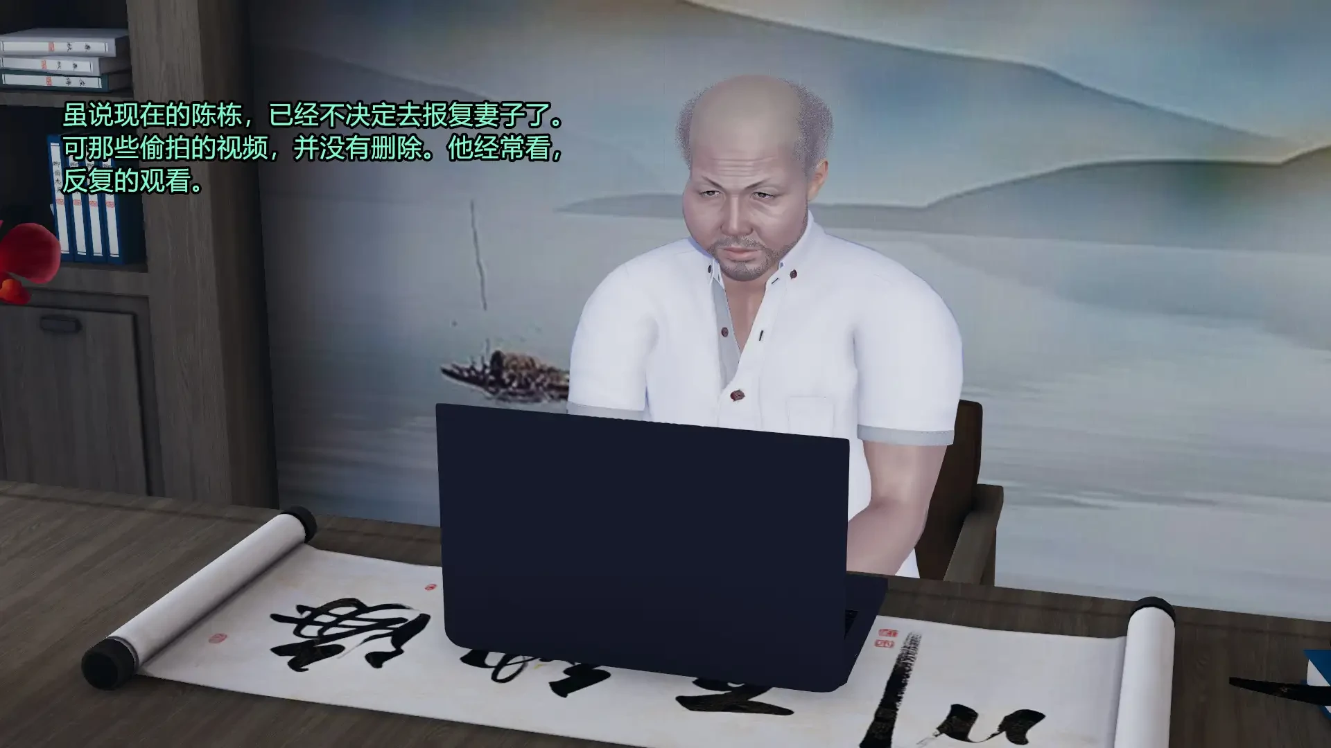 第478页