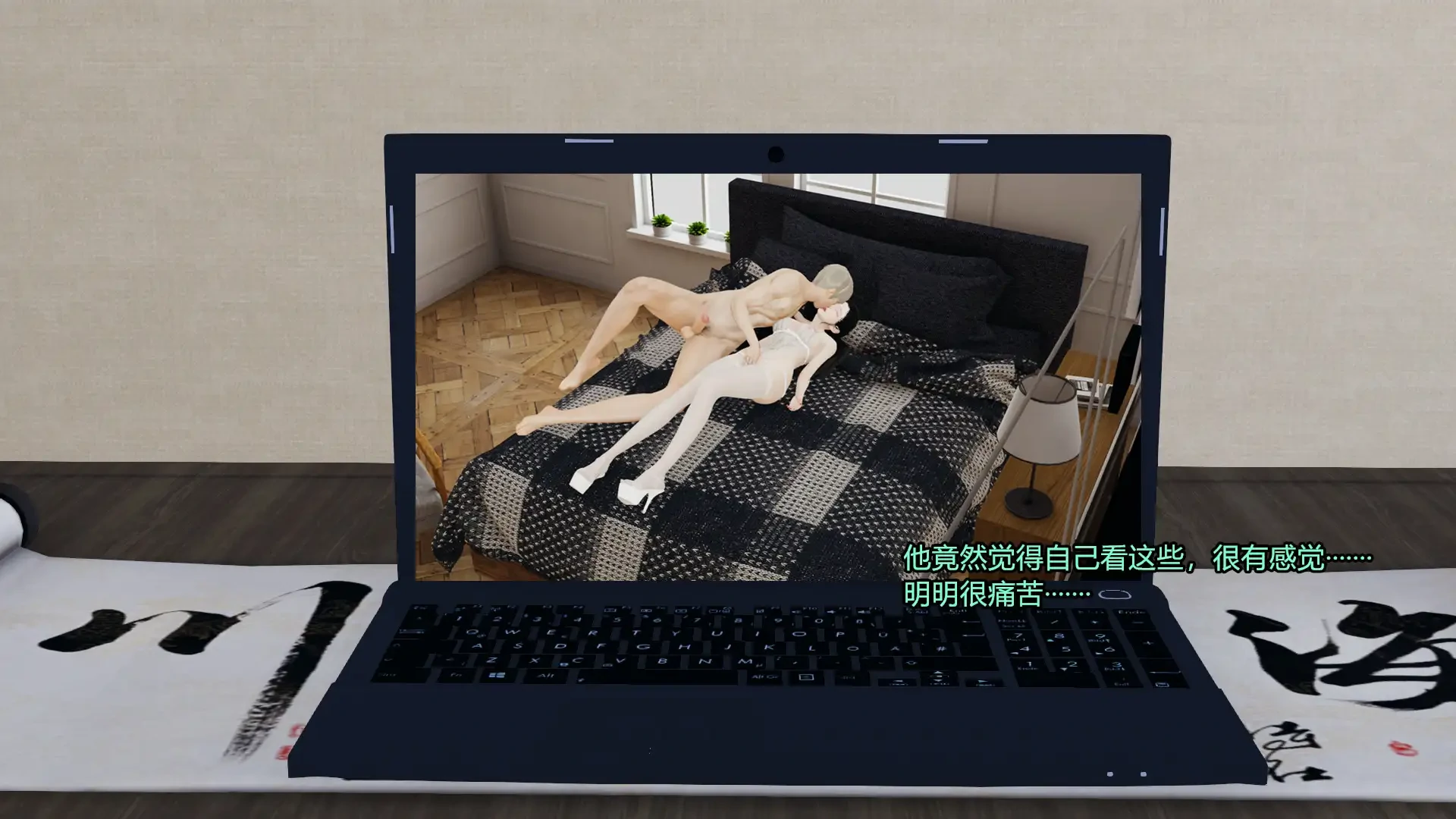 第479页