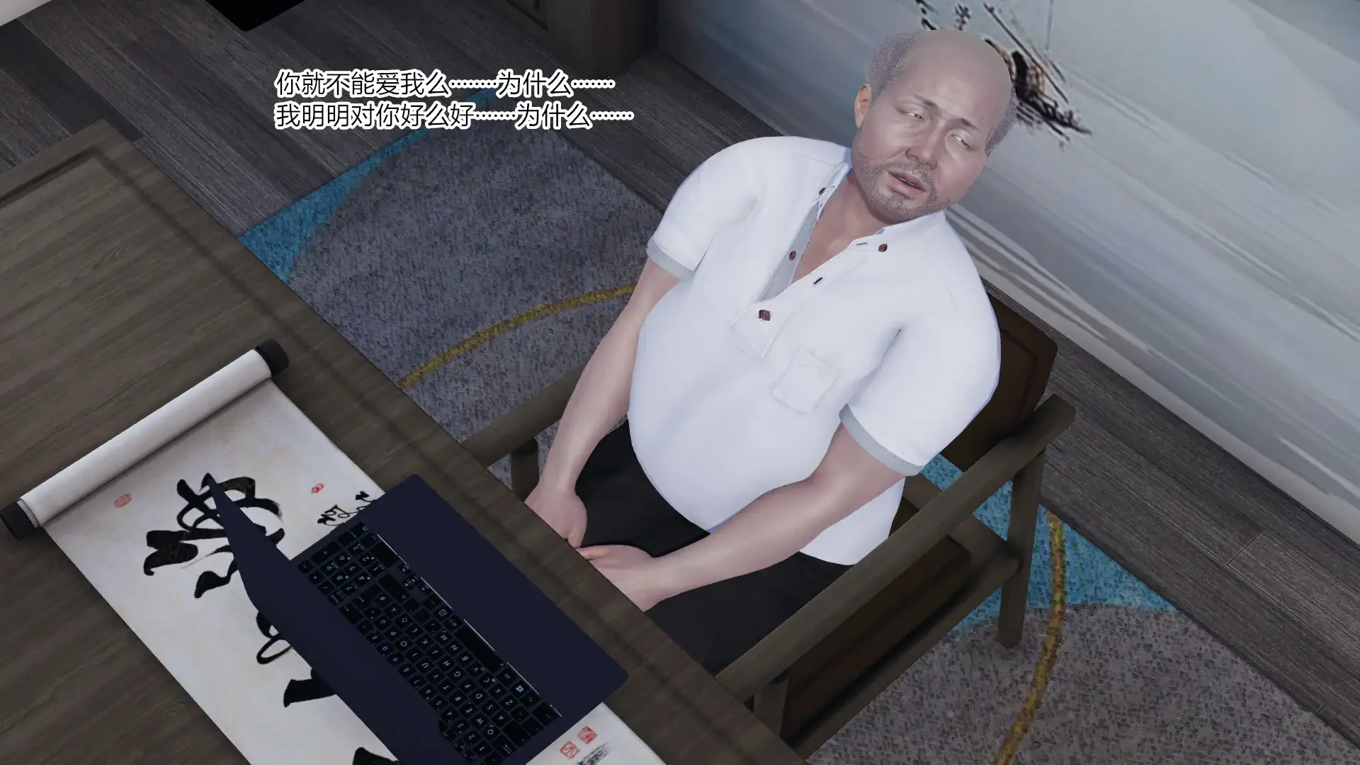 第485页