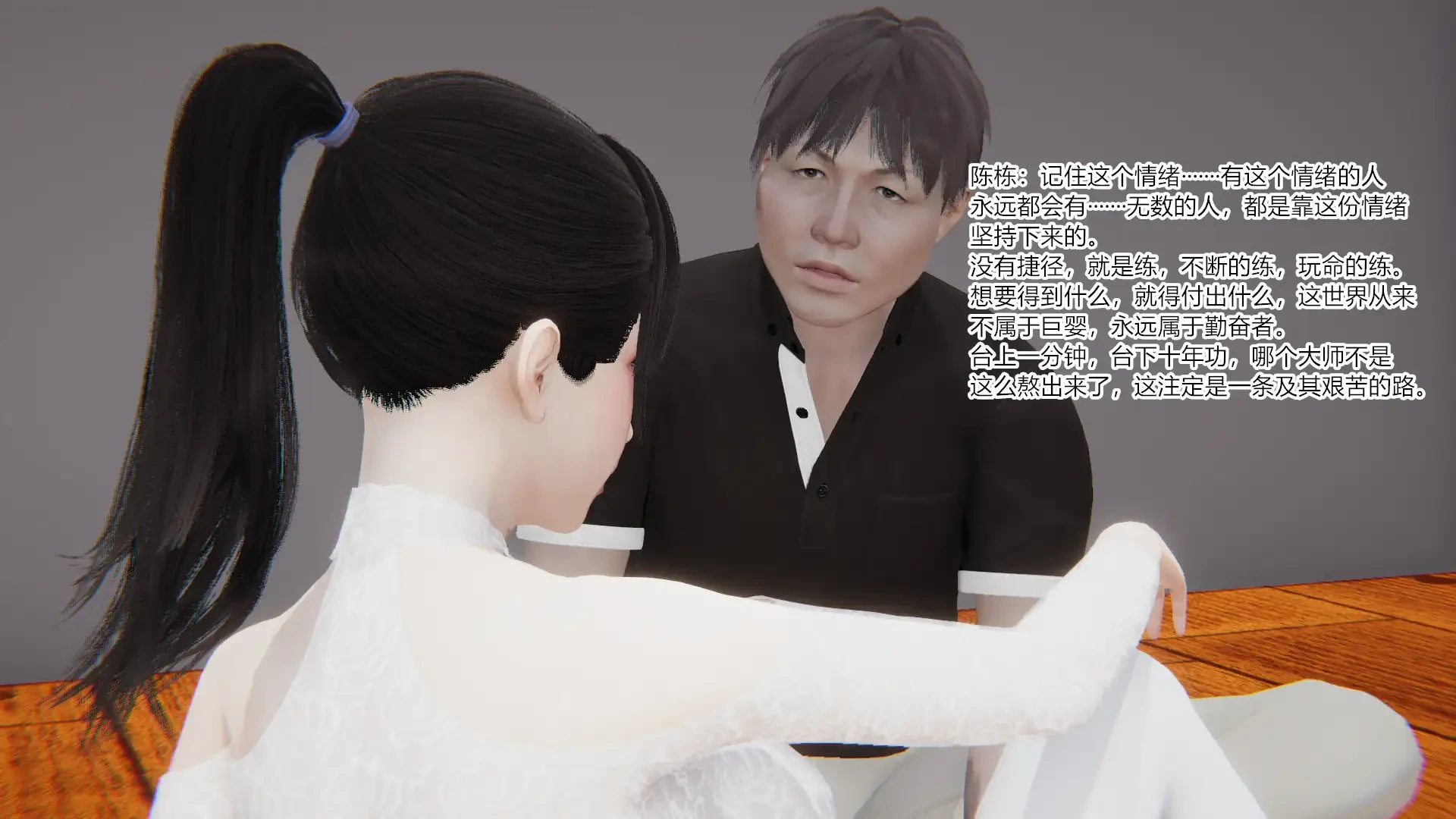 第506页