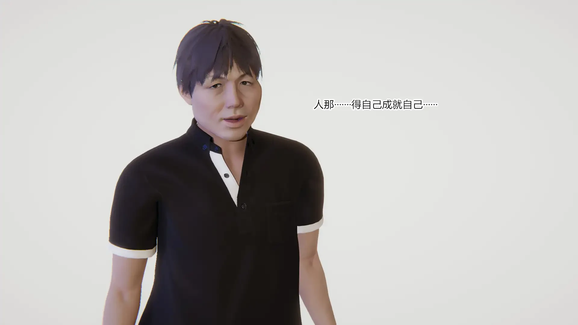 第508页