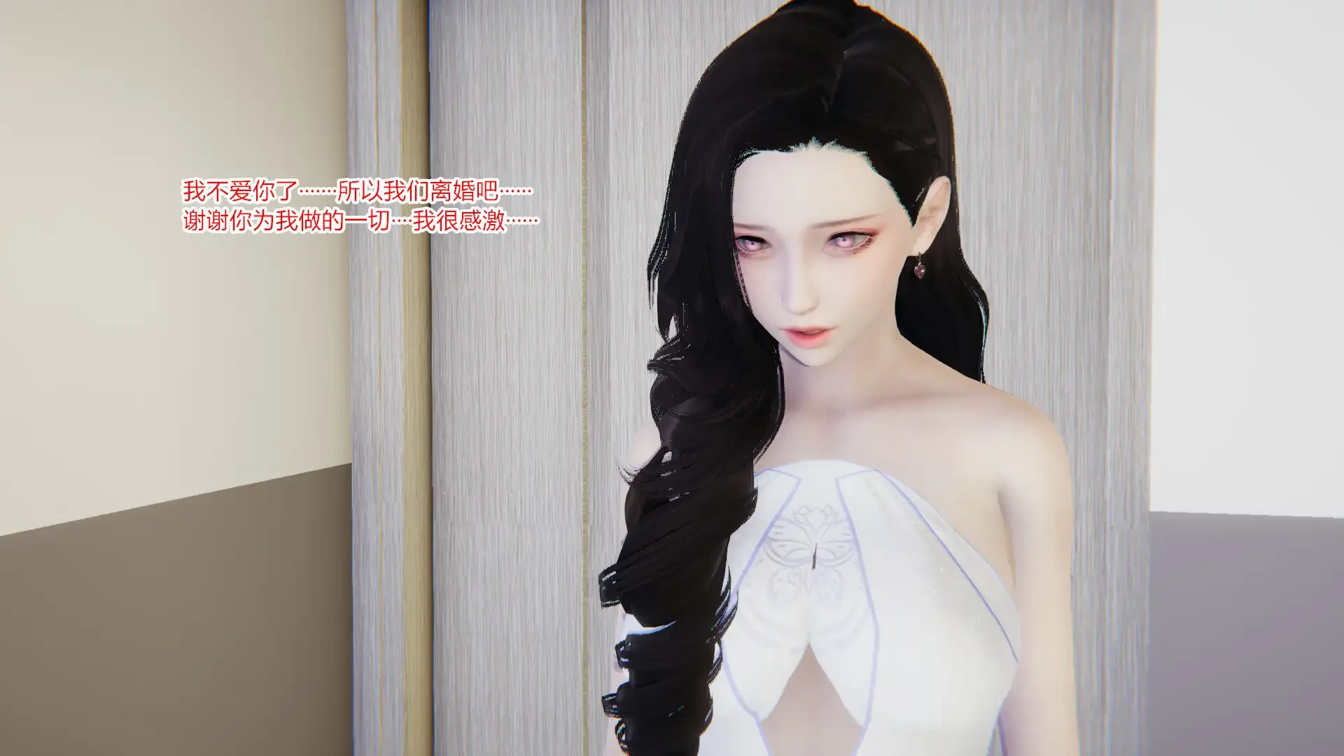 第512页
