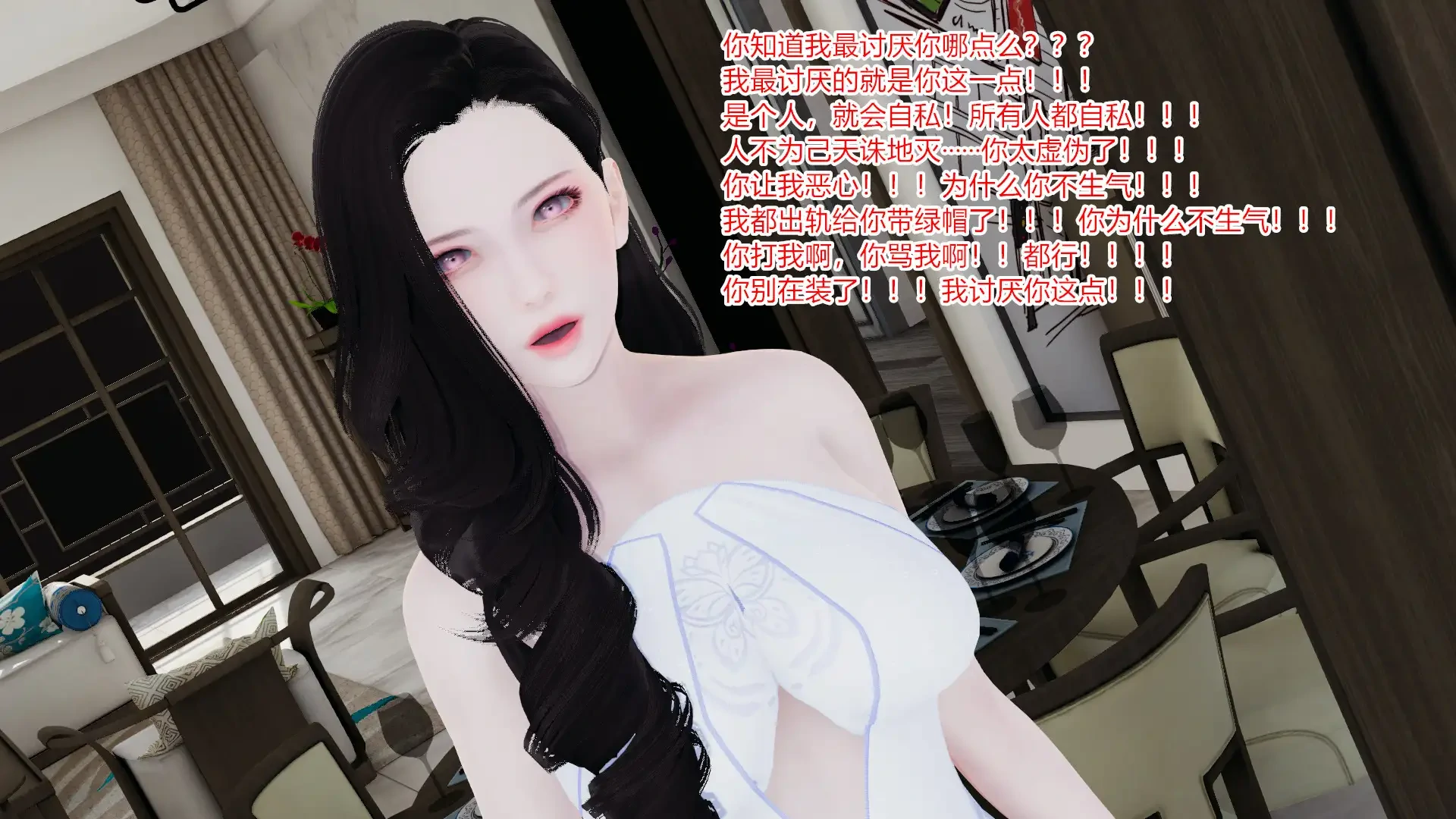 第522页
