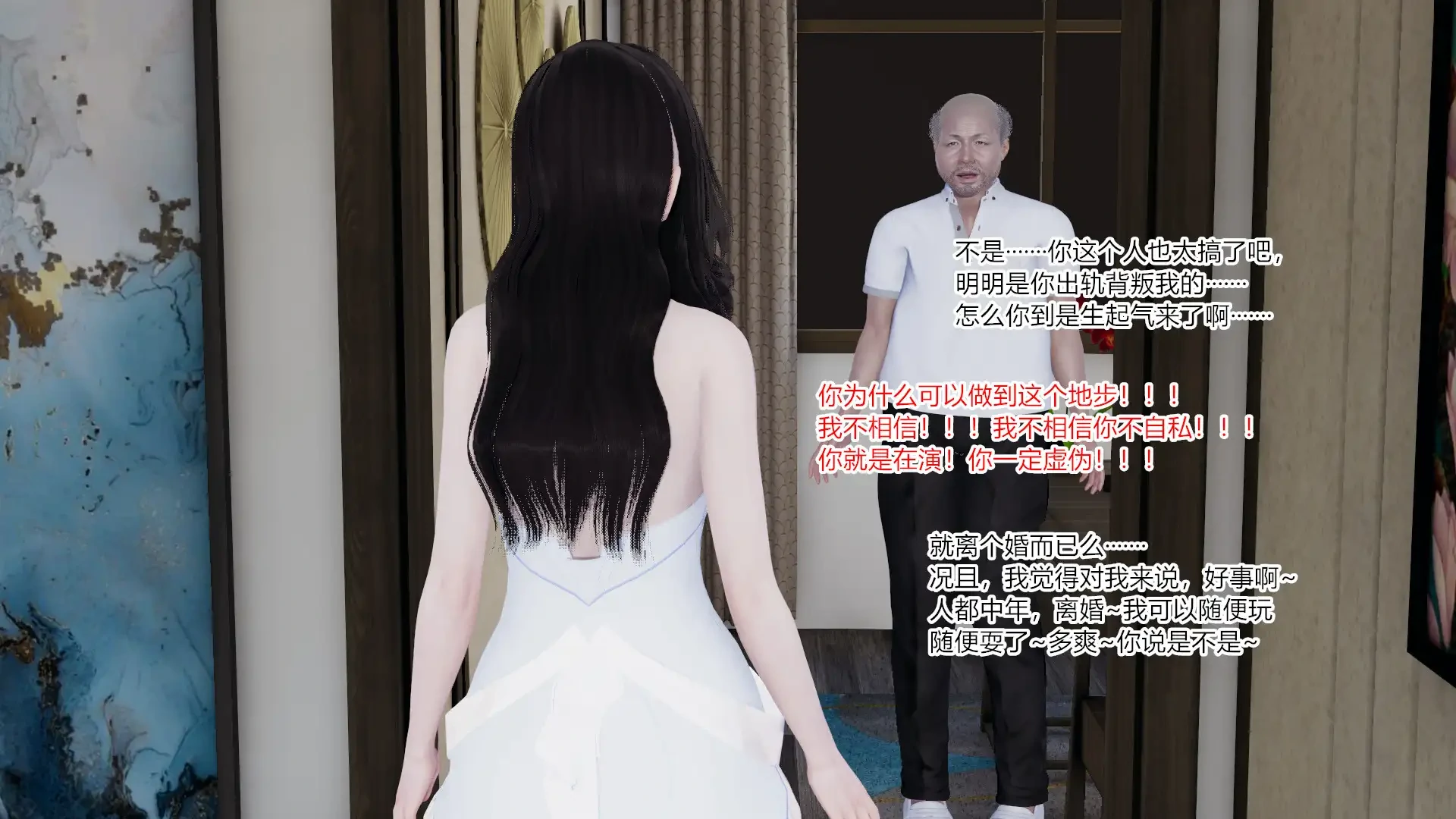 第523页
