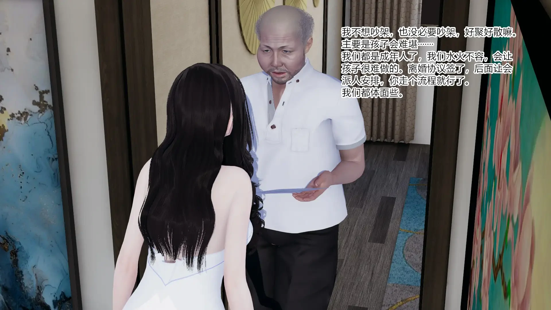 第526页