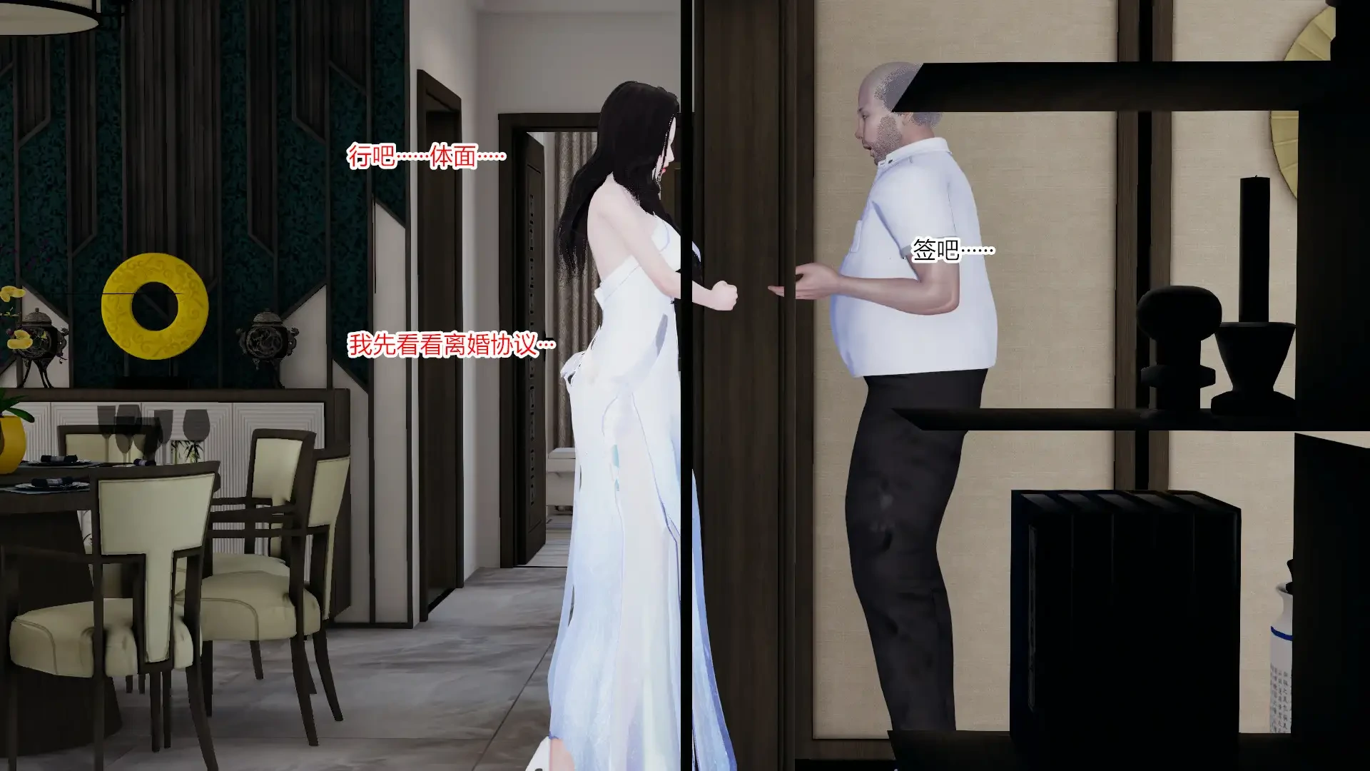 第528页