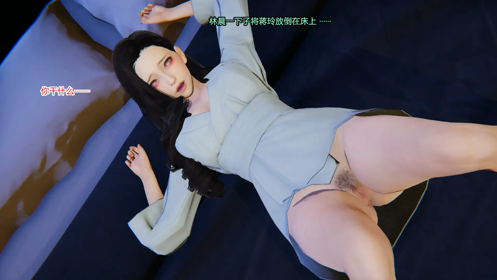 第534页