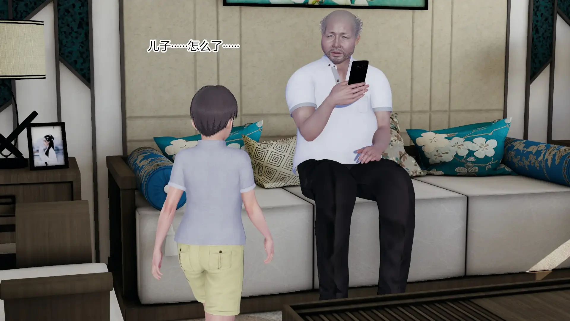 第551页