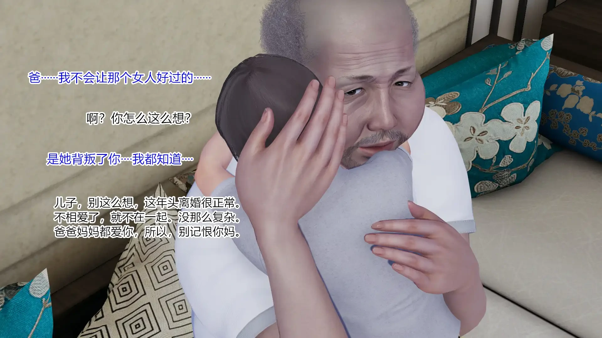 第554页