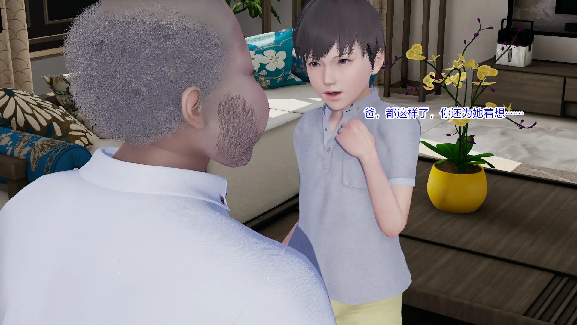 第555页