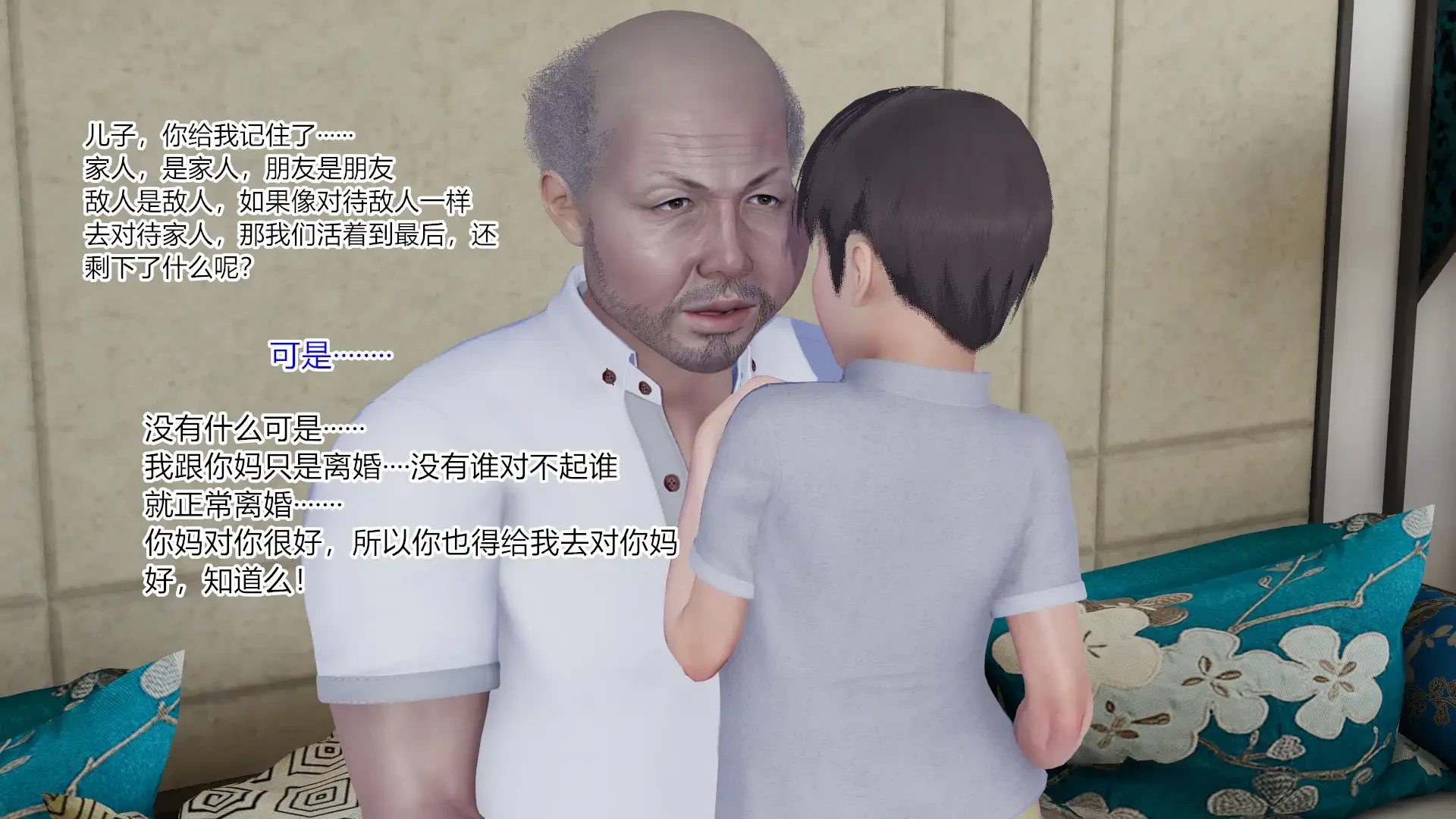 第556页