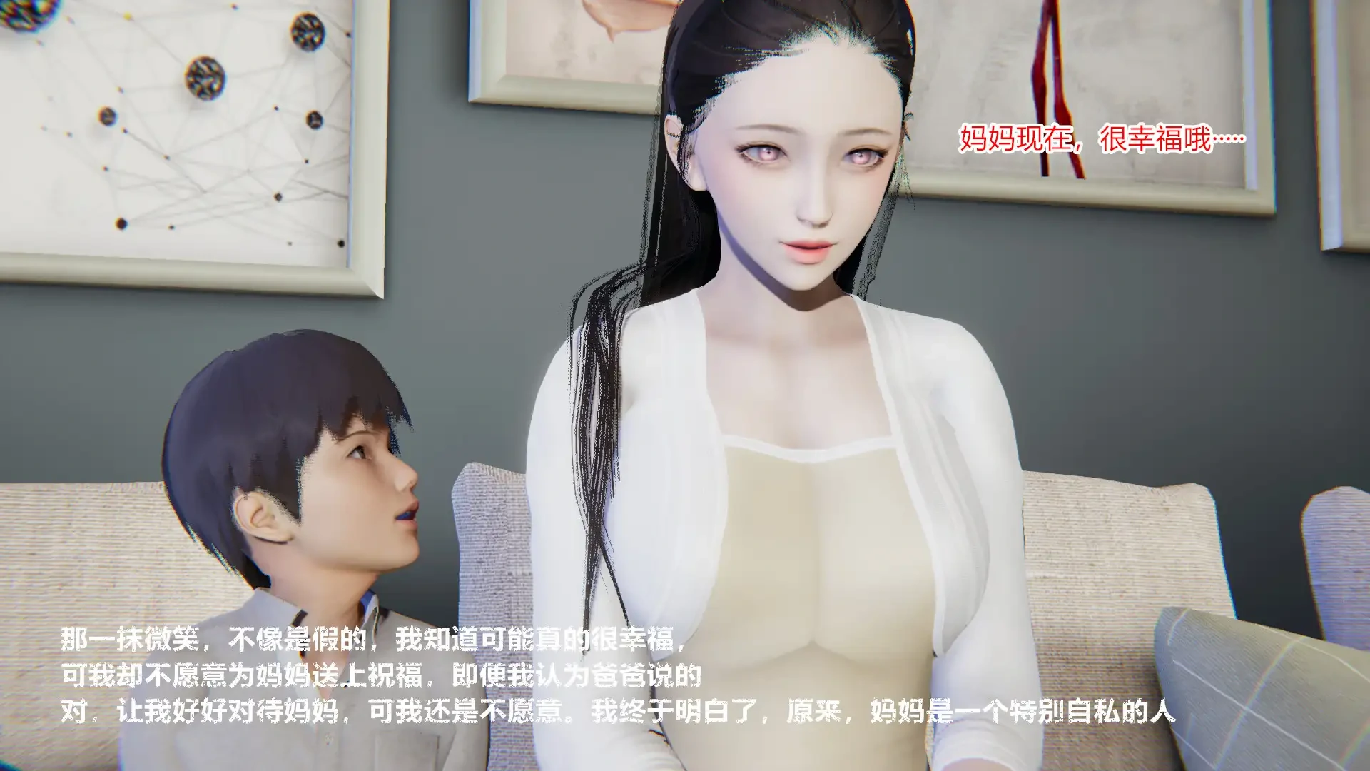 第559页