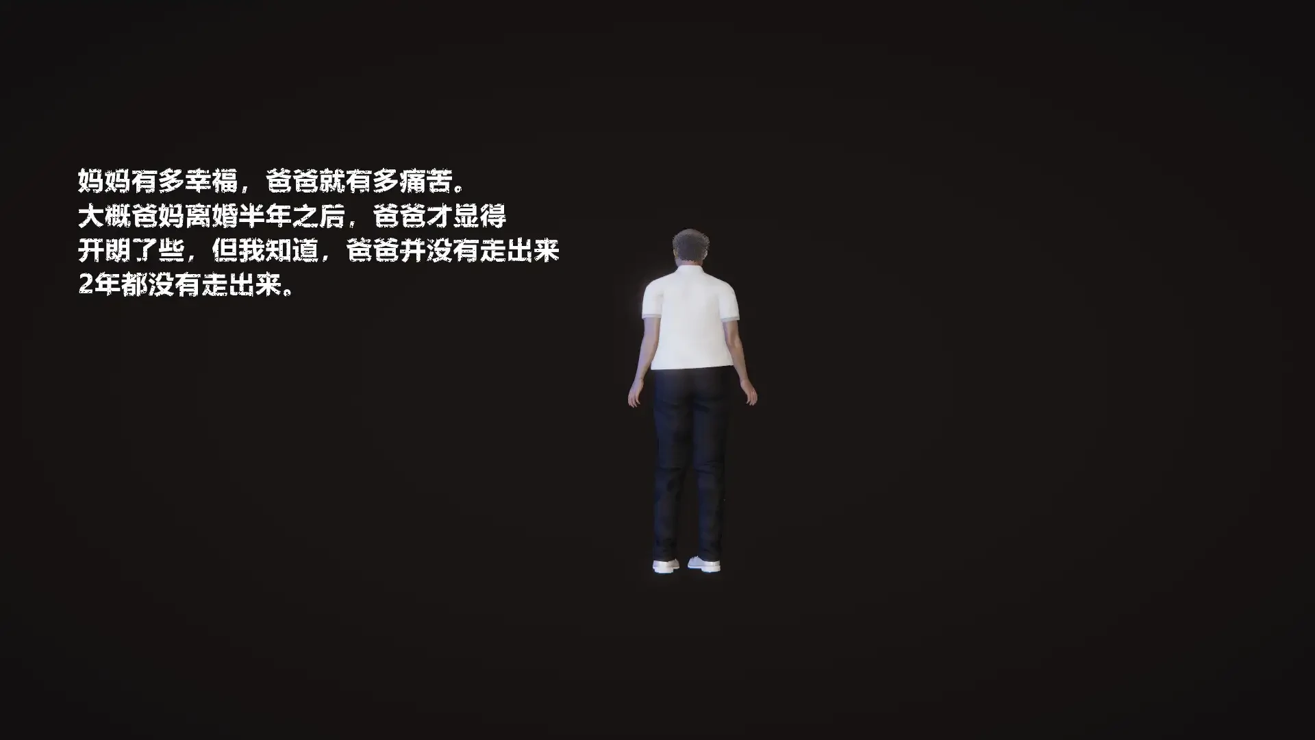 第560页