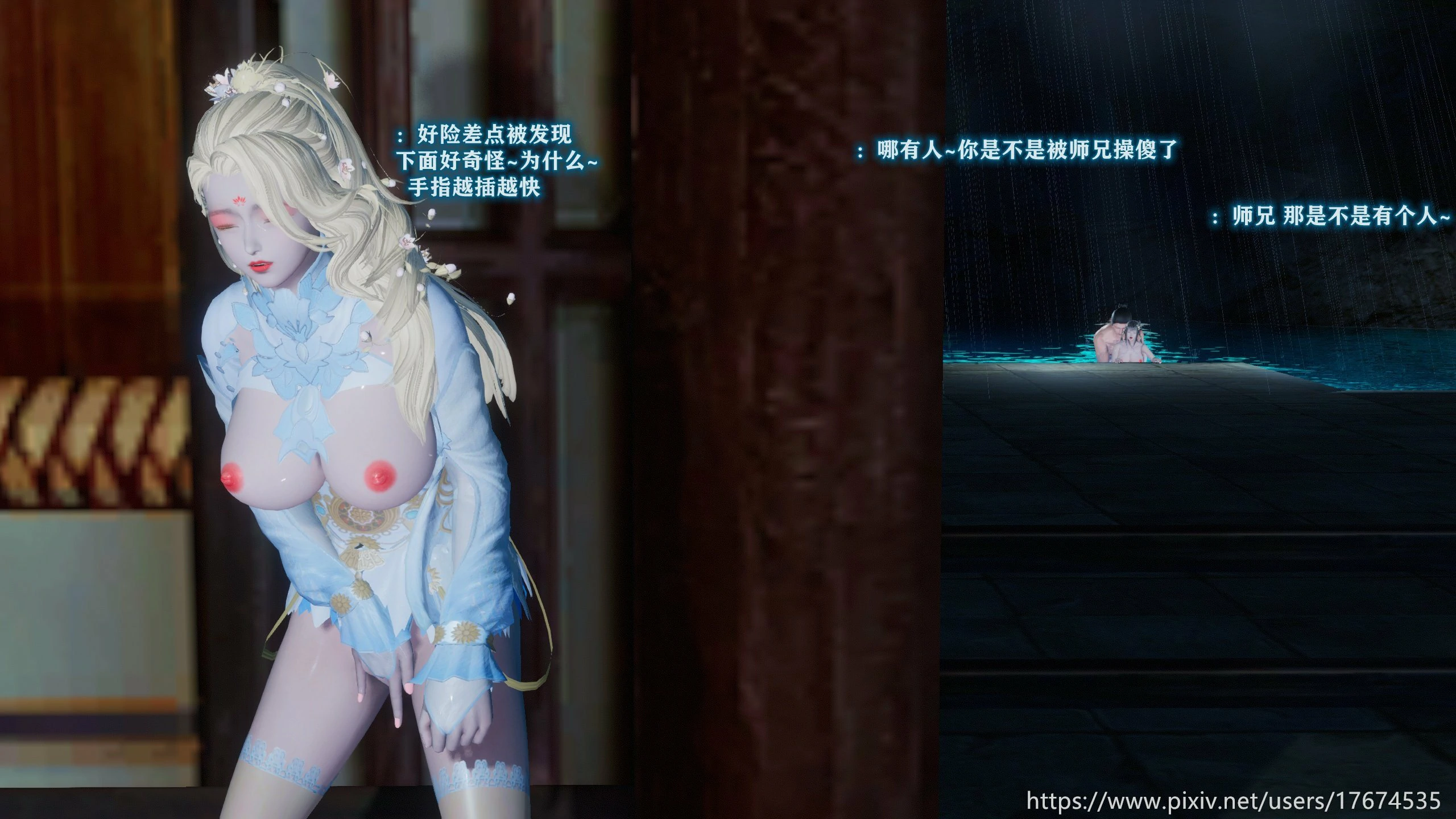 第41页