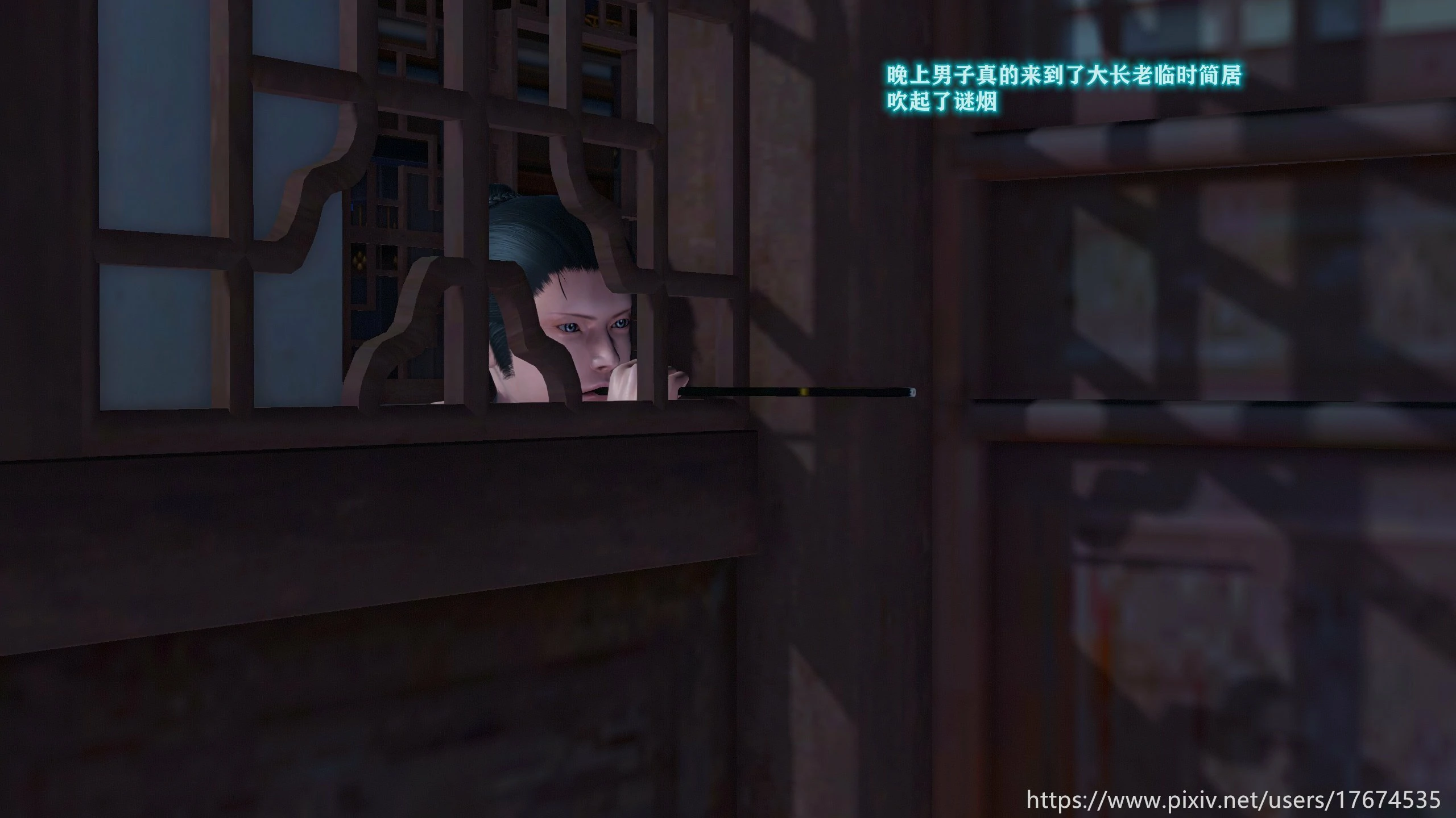 第59页