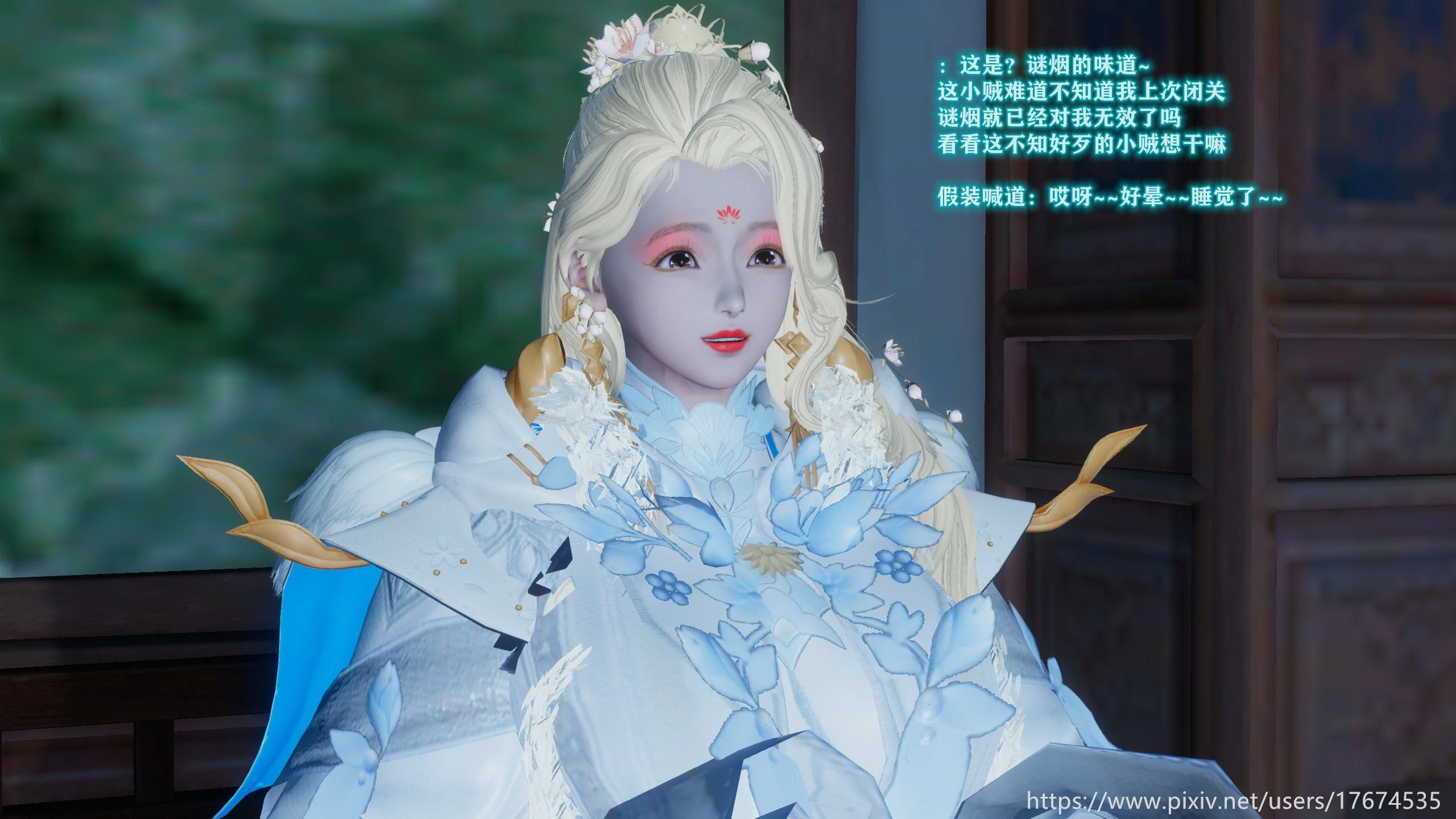 第60页