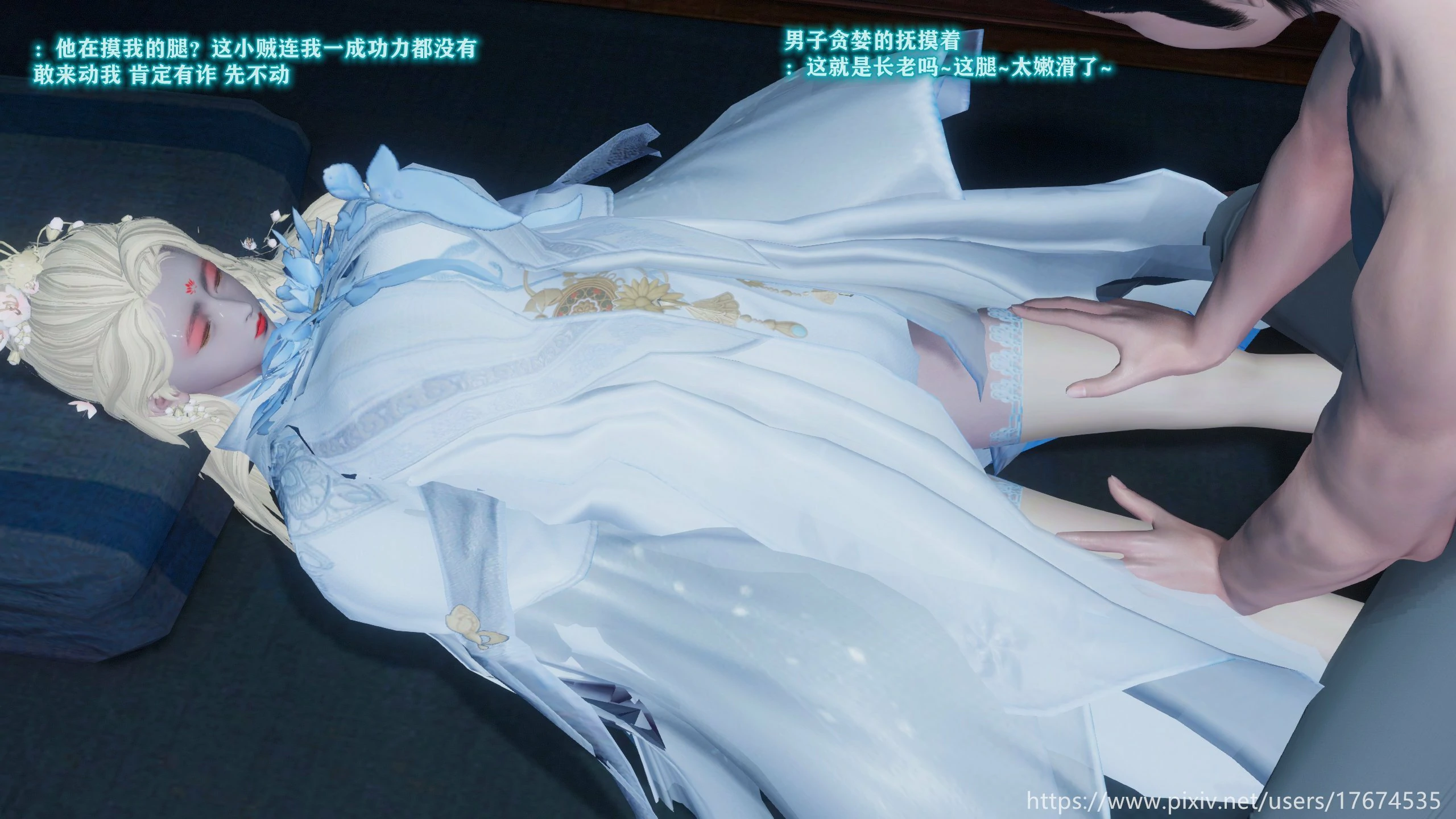第62页