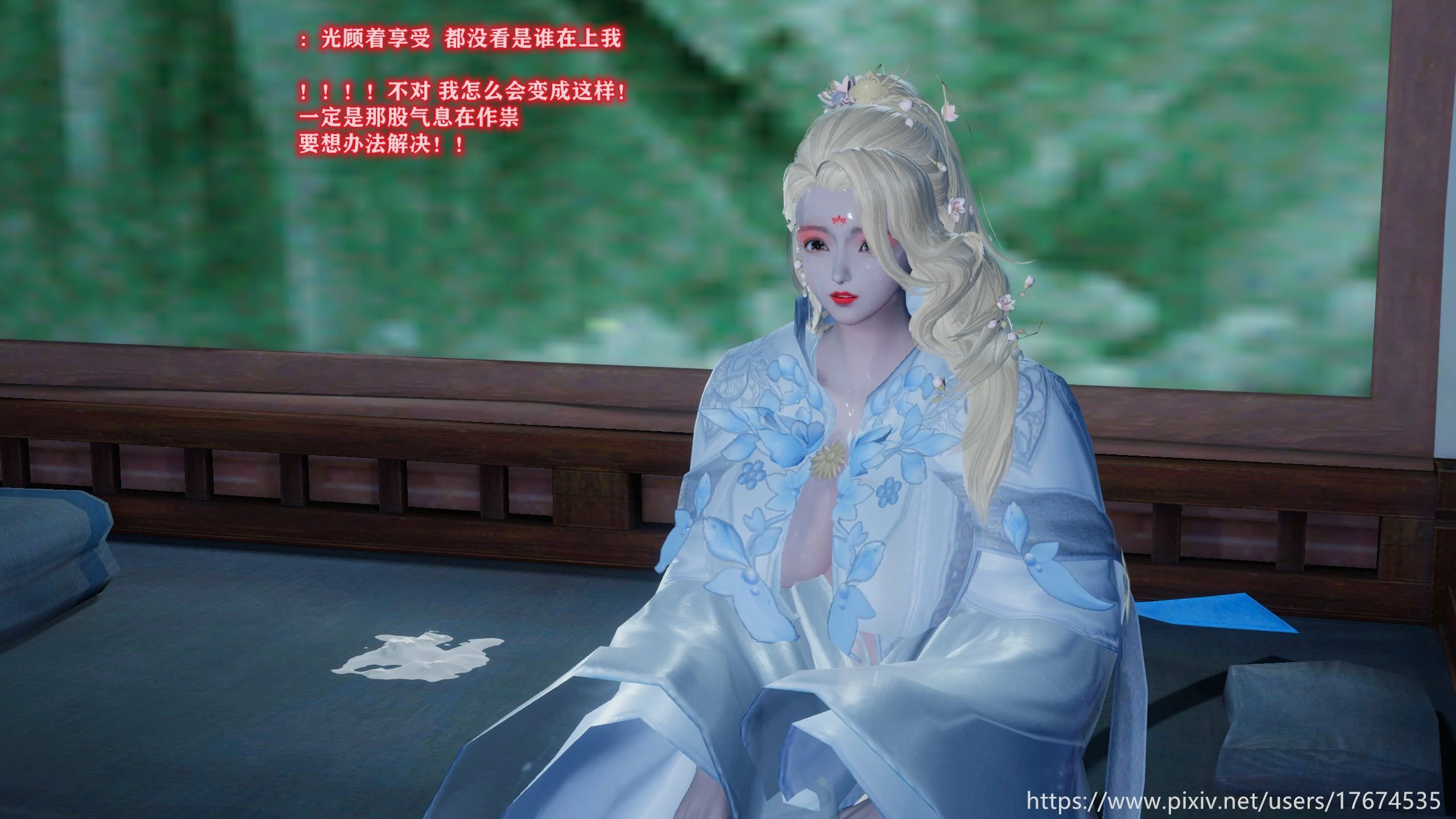 第92页