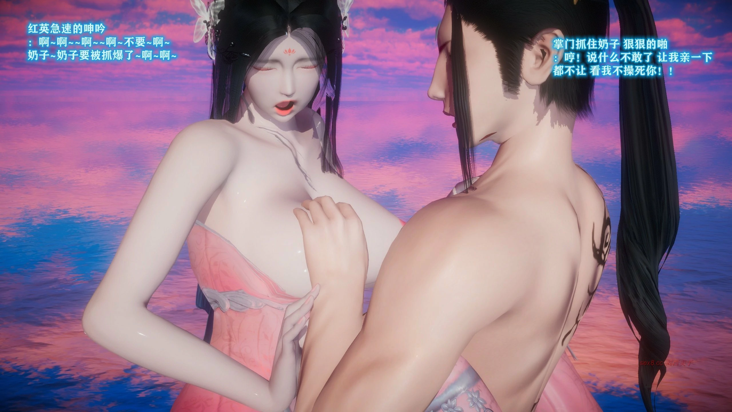第29页