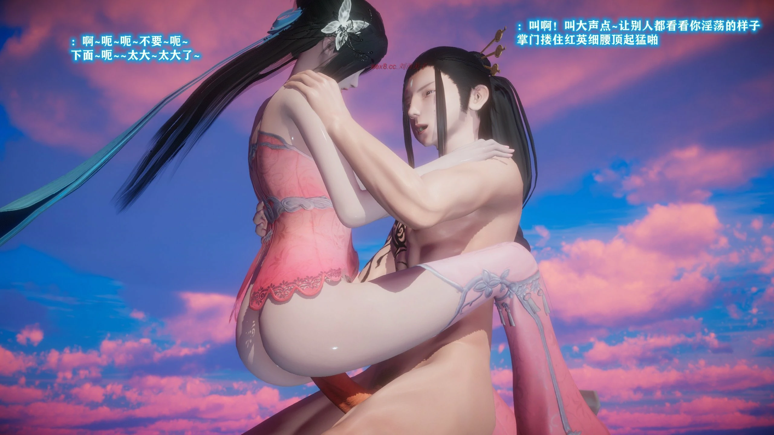 第34页