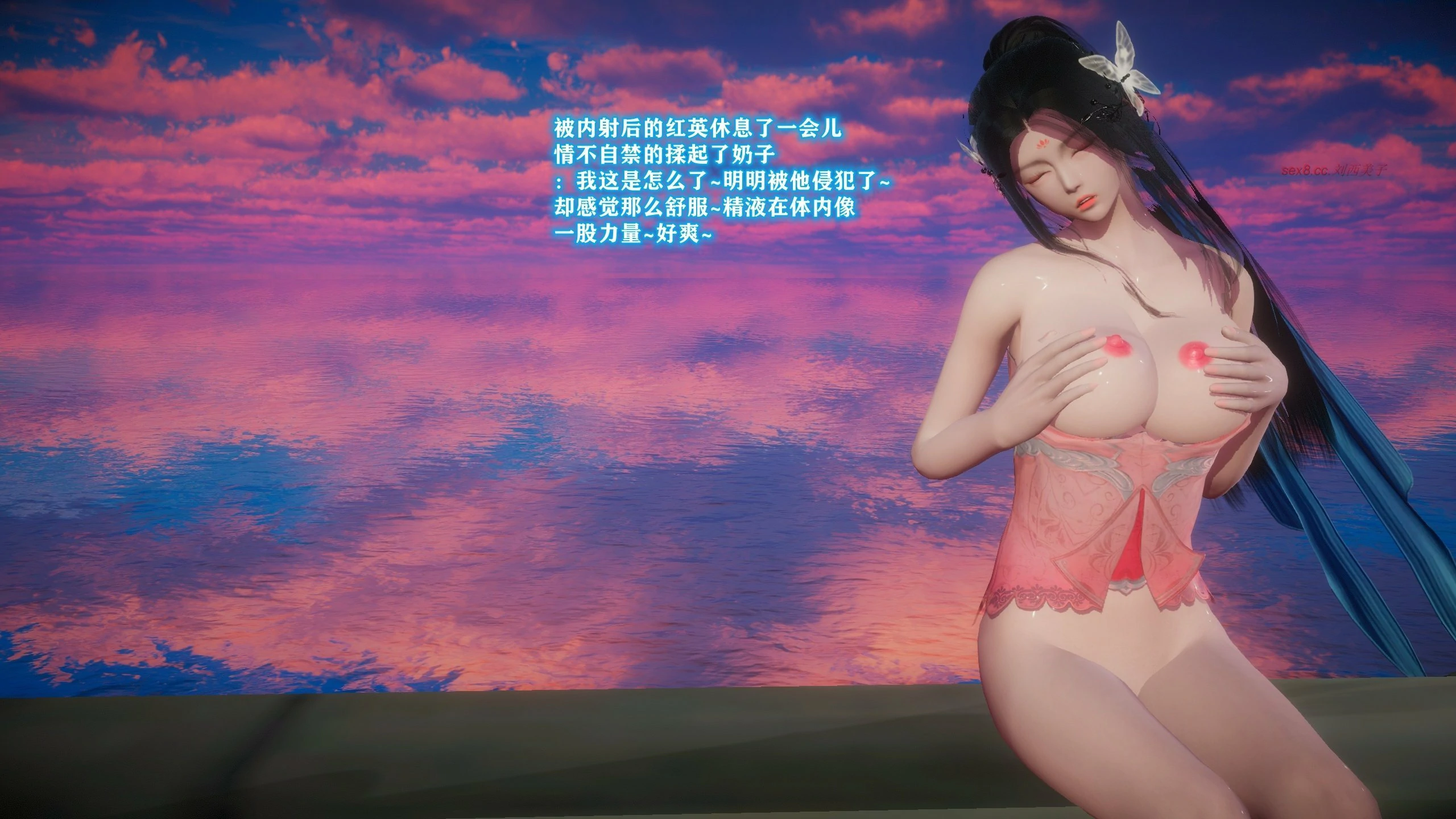 第68页