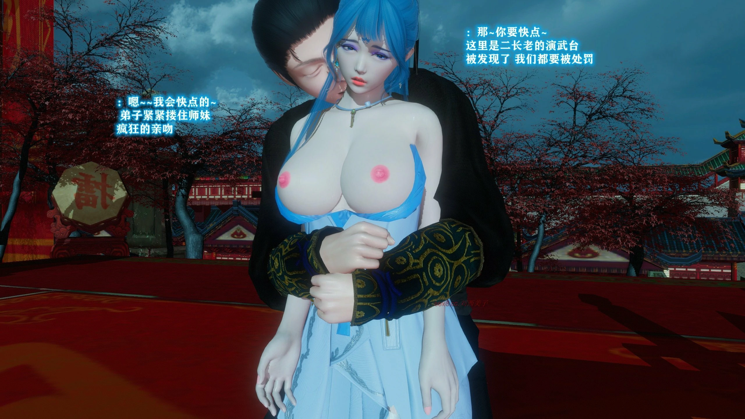 第94页