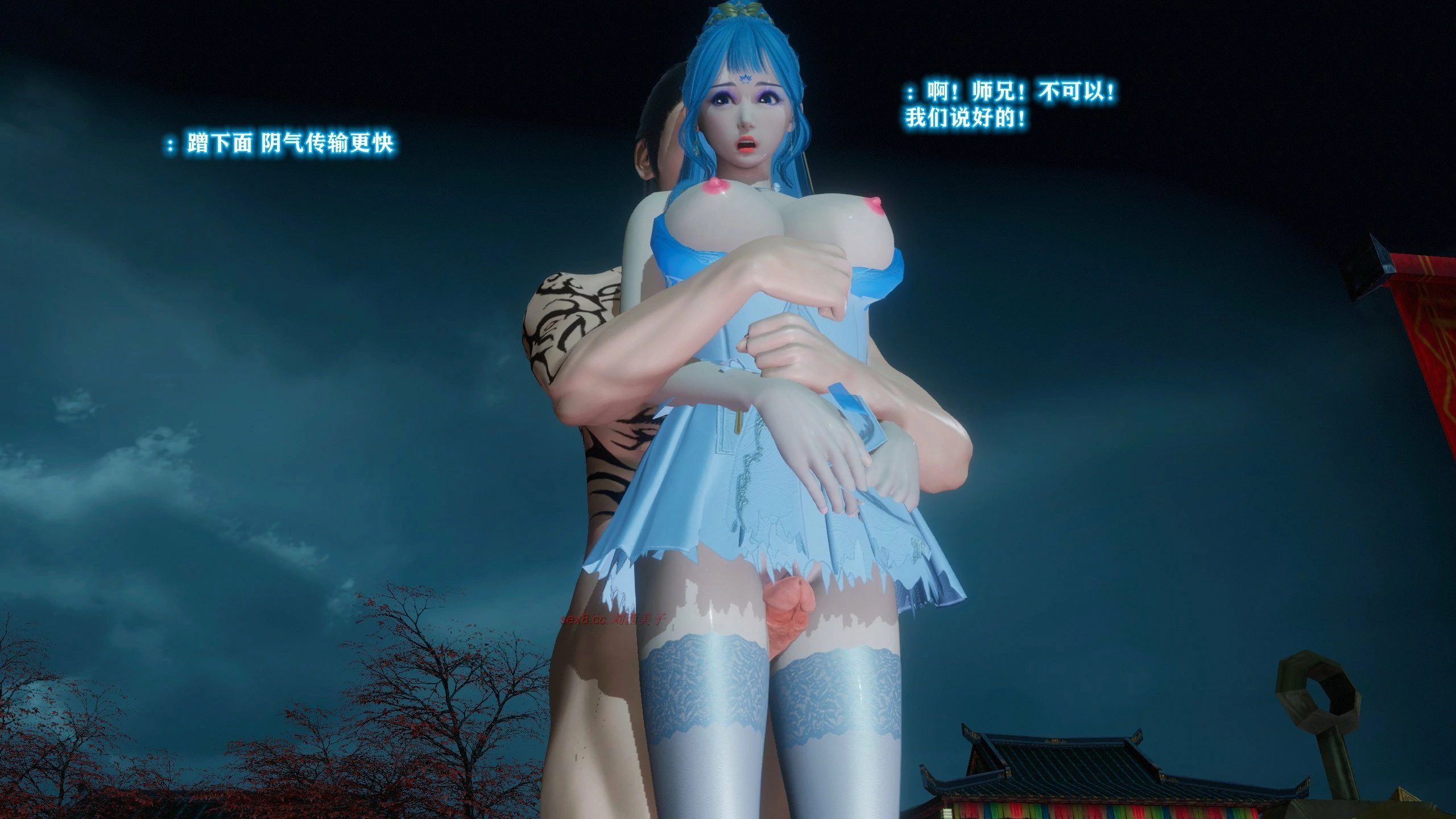 第112页