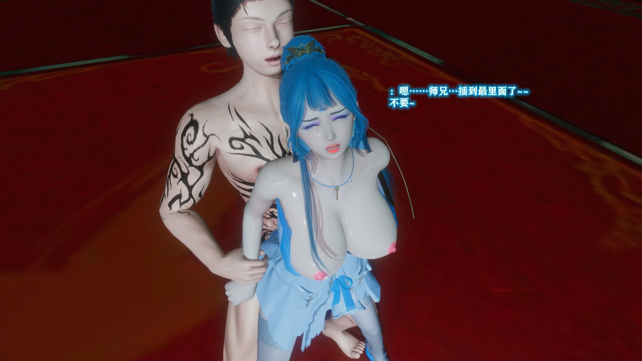 第120页