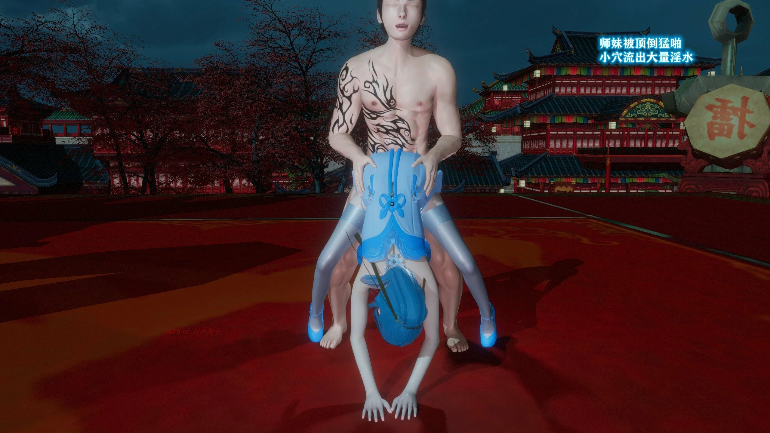 第127页