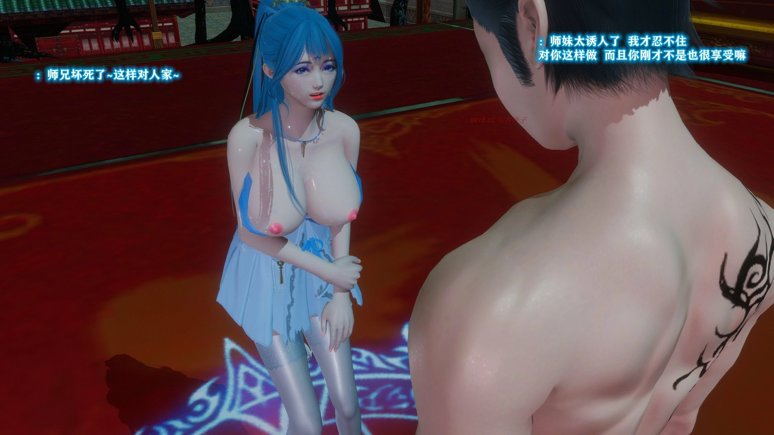 第142页