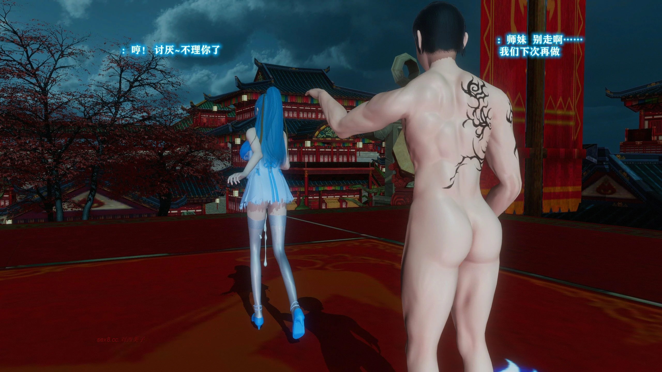 第144页