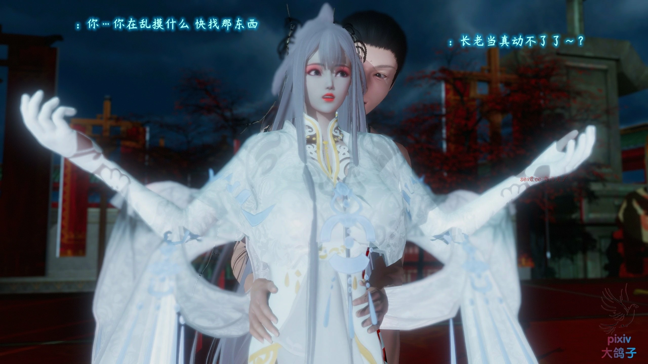 第4页